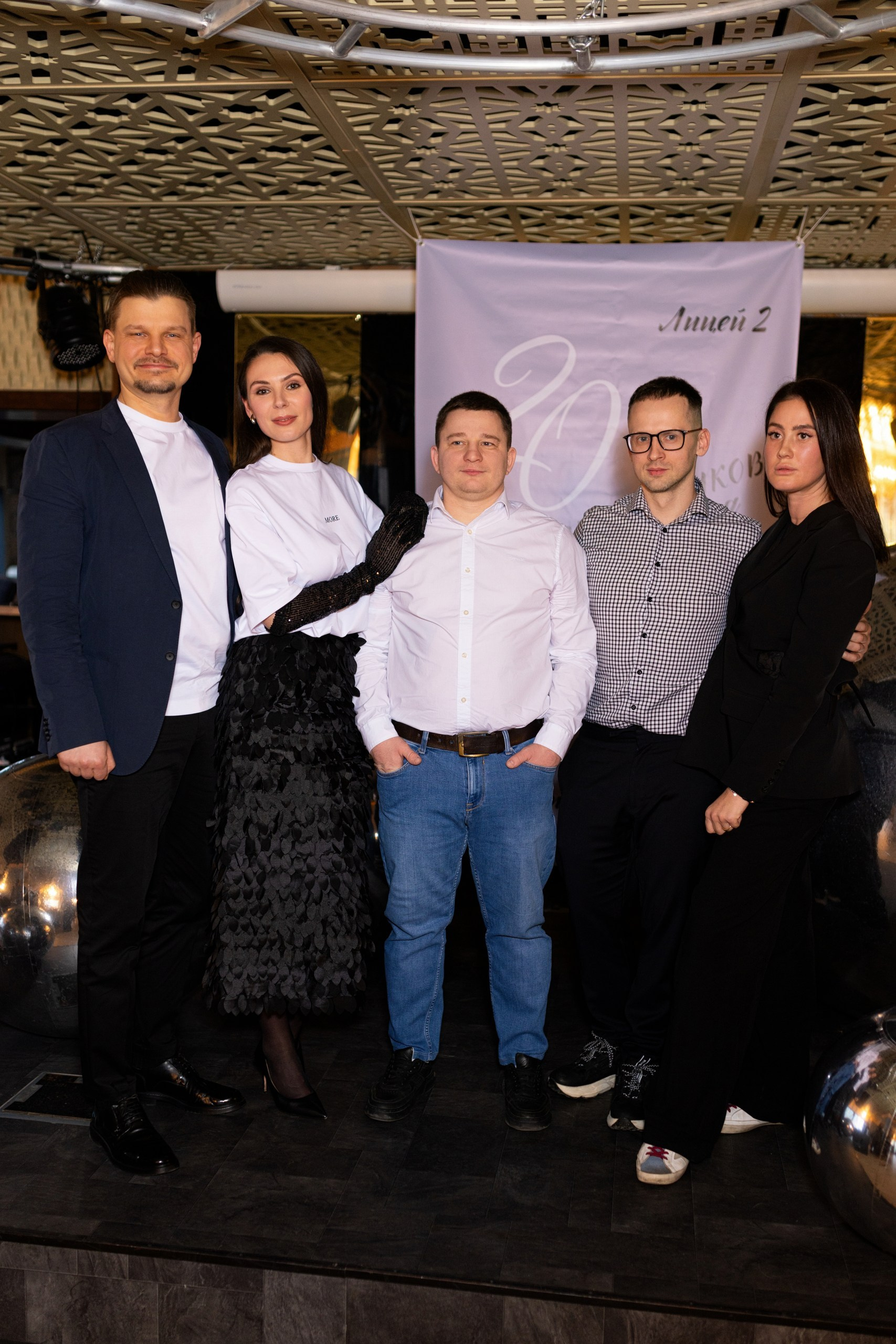 Встреча выпускников лицея № 2 г. Воронежа. 20 лет спустя. Дмитрий Шульгин, портретный фотограф в Воронеже