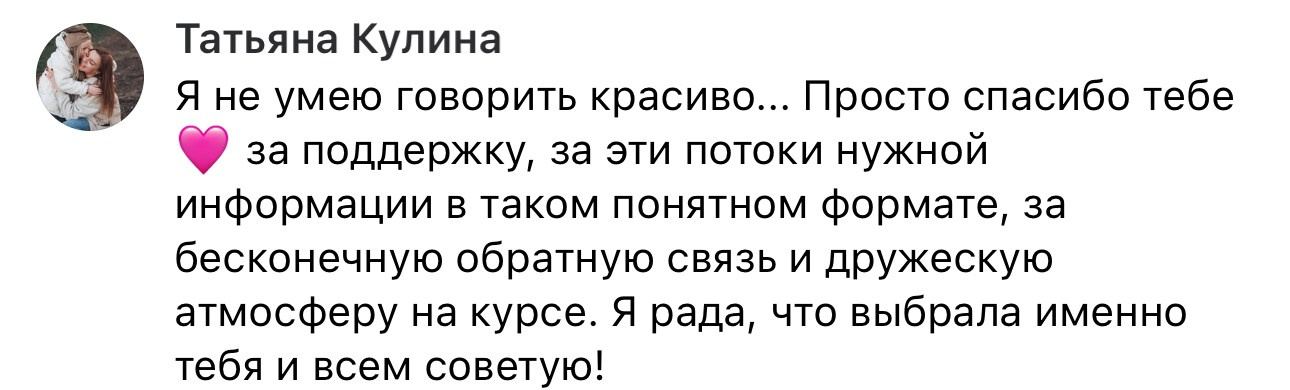 Онлайн-курс по фотографии. Наталья Рапопорт. Онлайн-курсы по фотографии и съемке видео