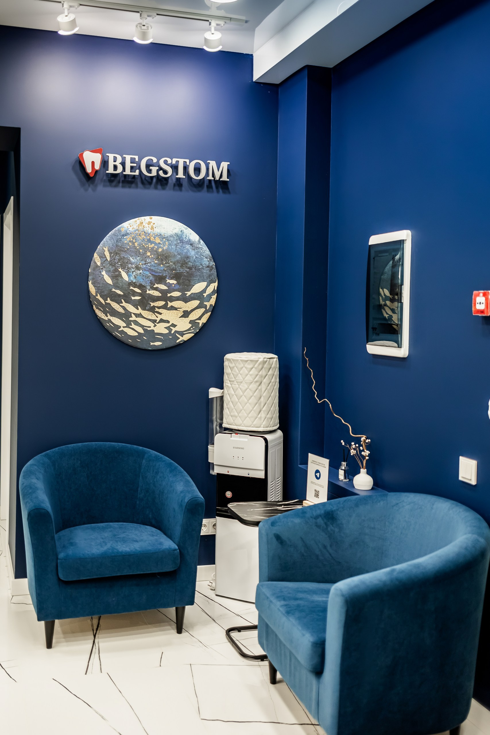 Фотосессия для врачей заказать в Санкт-Петербурге