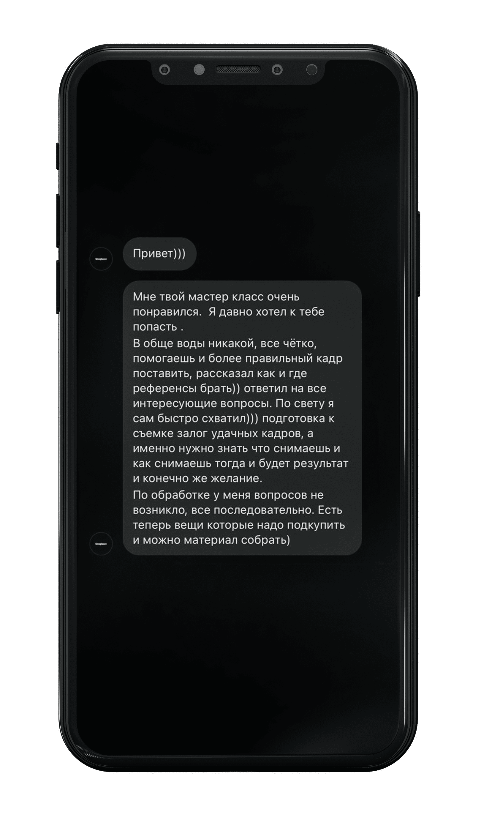 Авторский курс по фитнес-съемке. Фитнес-фотограф Алексей Пилизин