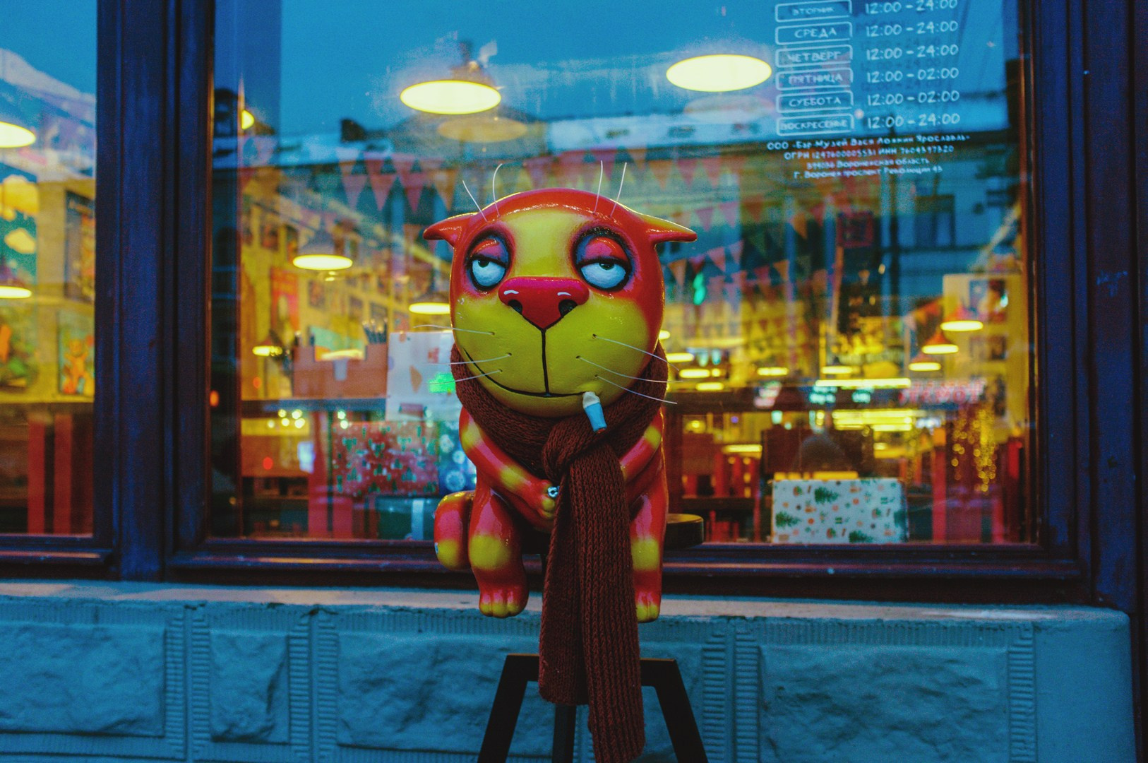 Зима уходящая. Руслан Шувалов (поэтограф)