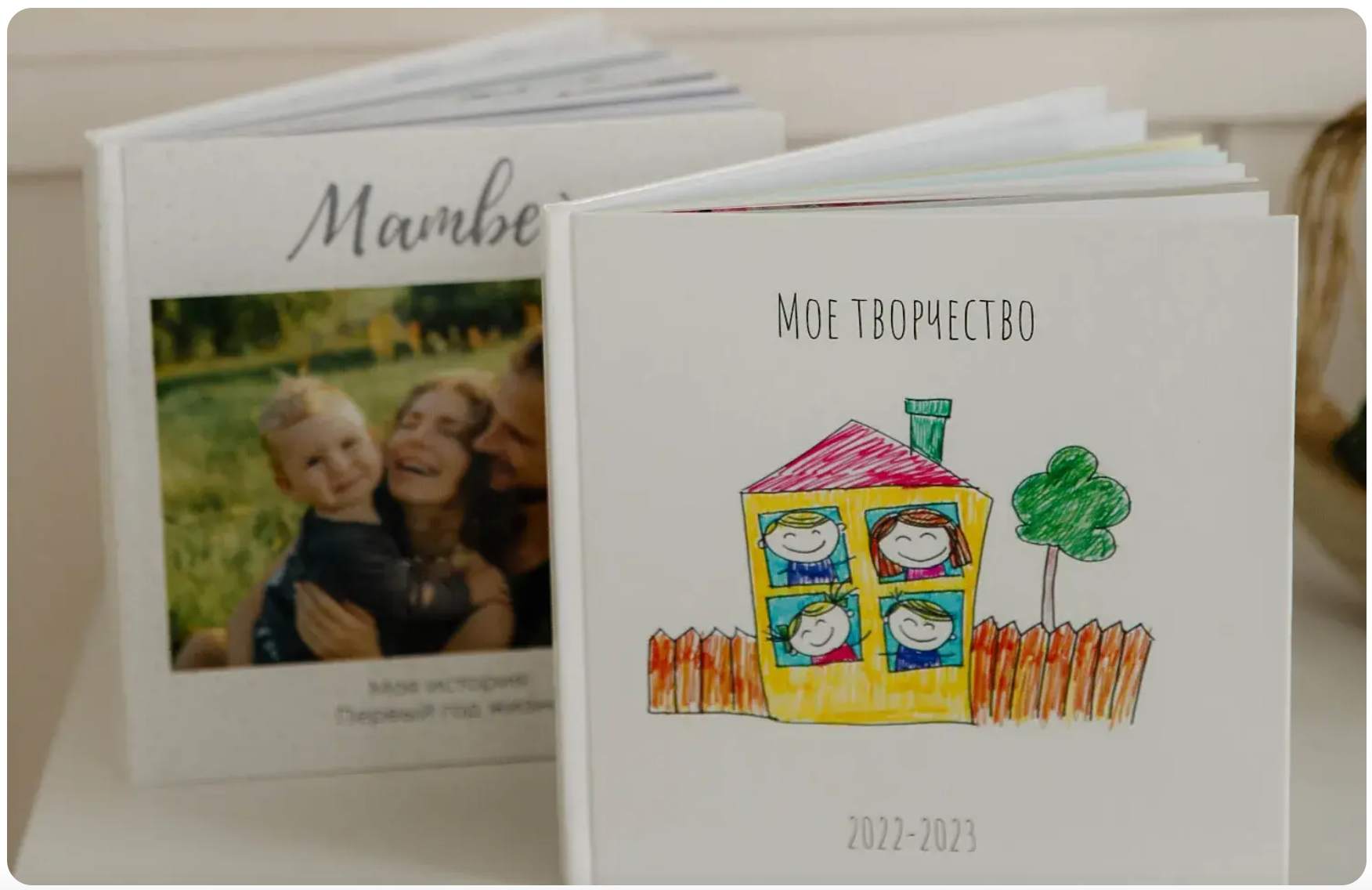 Фотокниги. Фотография и видеосъёмка