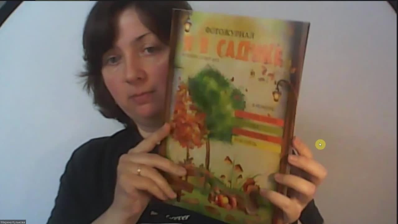 Обзор фотоальбомов. Марина Кулькова