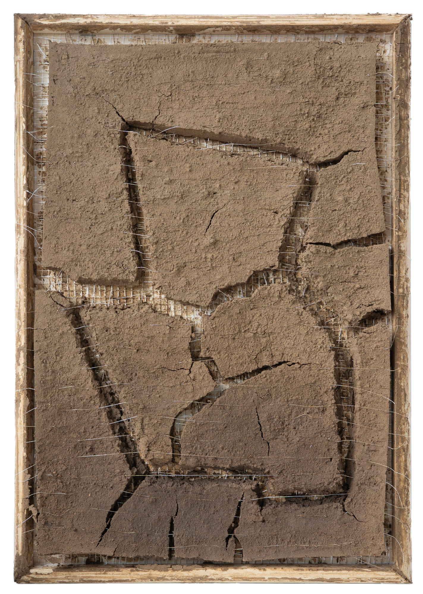 Настя Арланцева — Лабиринт