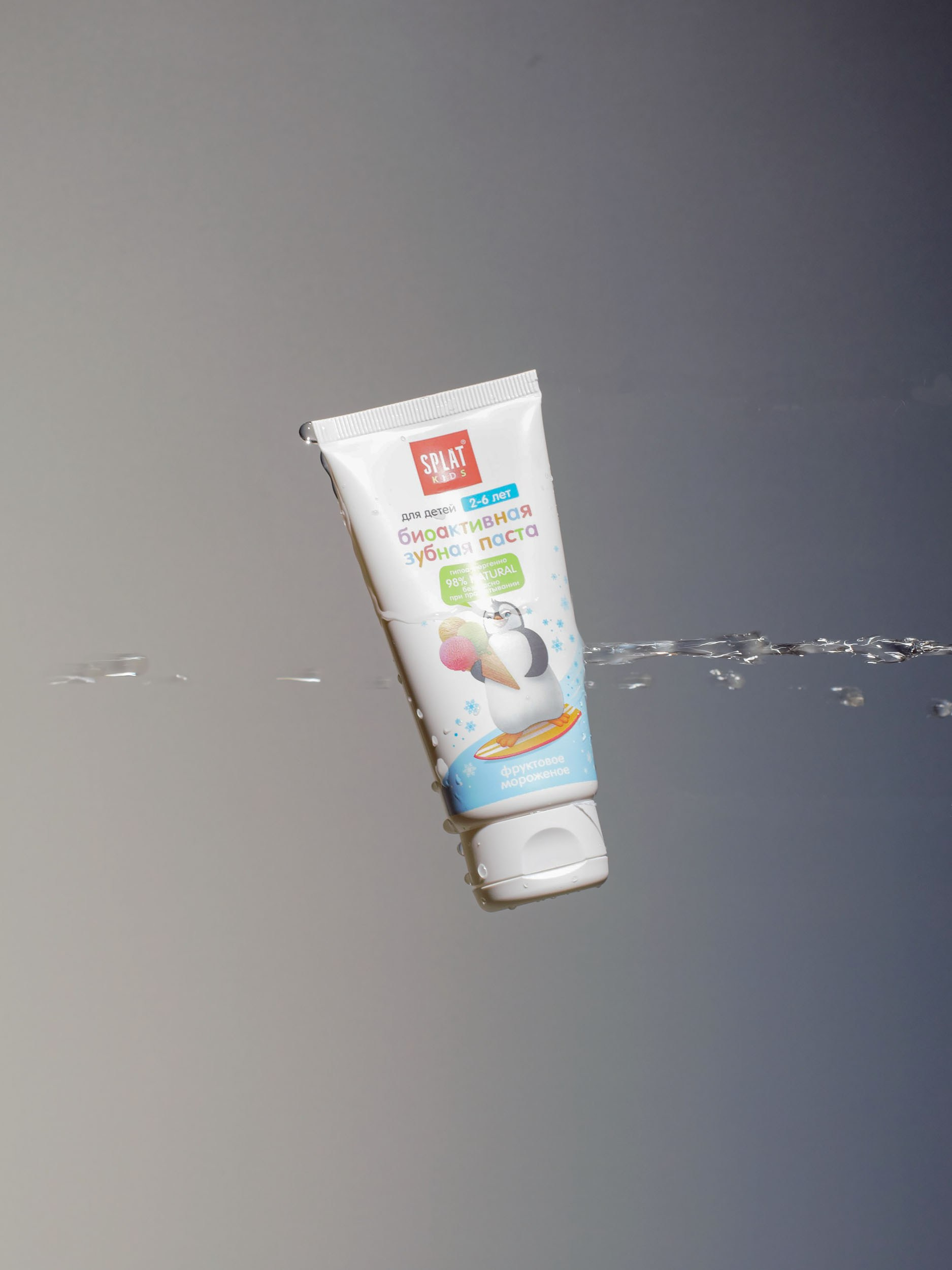 Светлана Афромеева. Предметный фотограф. Волгоград