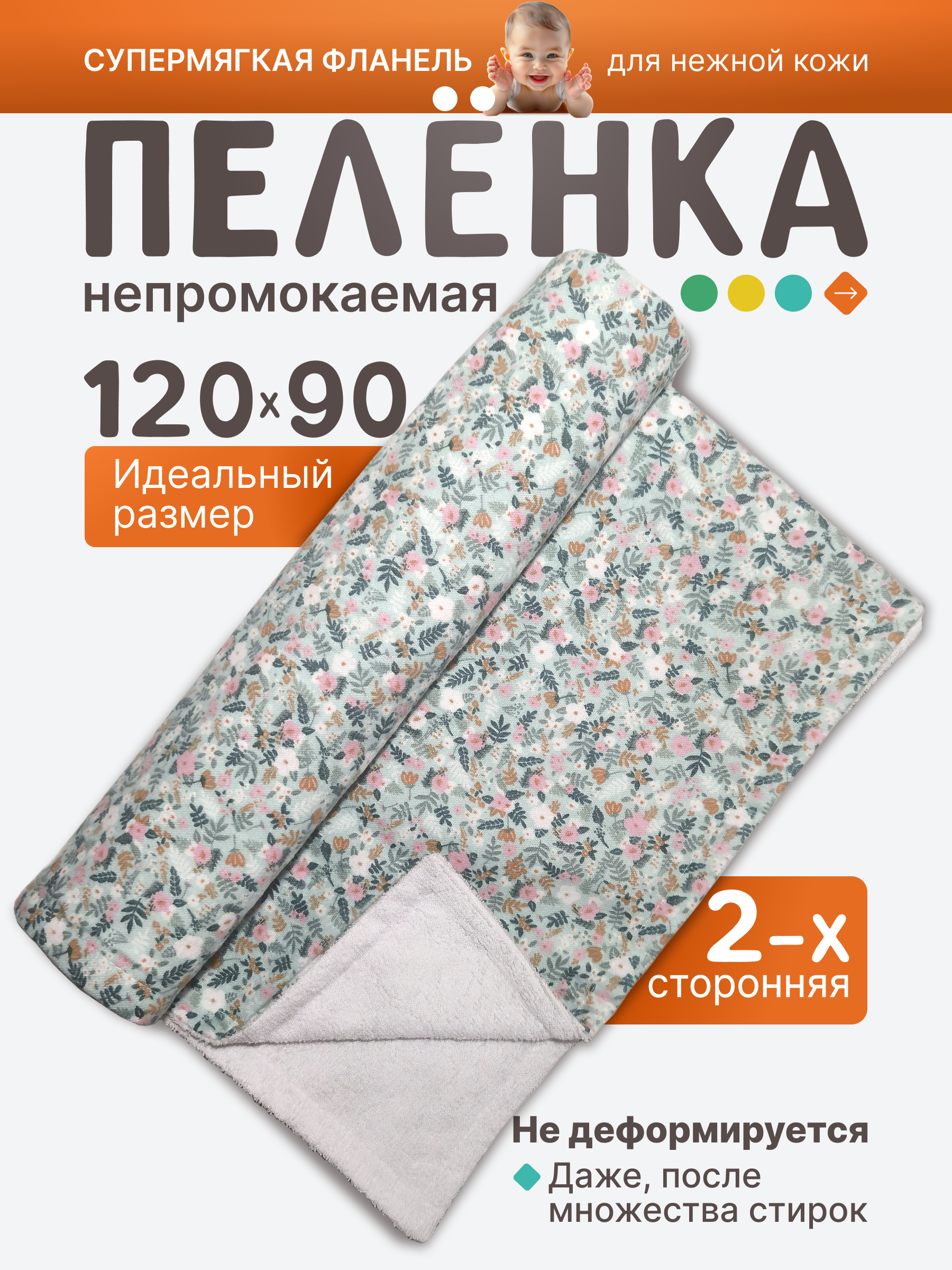 #инфографика #дизайн #графическийдизайн #карточкатовара #маркетплейс #вайлдберриз #wildberries #ozon#инфографика # нейрофотосессии # инфографикаснейросетями #визуальныйконтент#бизнесграфика #контентдлямаркетплейсов #маркетплейсдизайн #товарнаяинфографика #графическийдизайн #оптимизациякарточкитовара #оформлениетовара #карточкатовара #контентдляселлеров #успешныйселлер #инфографикадлятоваров #инфографикаспользой#повышаемпродажи #увеличиваемконверсии #привлекаемпокупателей #улучшаемкарточкутовара#эффективныйконтент#продающийдизайн#увеличениепросмотров#успешныеселлеры#стильнаяинфографика#современныйдизайн #минималистичныйдизайн #яркаяинфографика #эстетичныйконтент;#профессиональныйдизайн #трендовыйдизайн