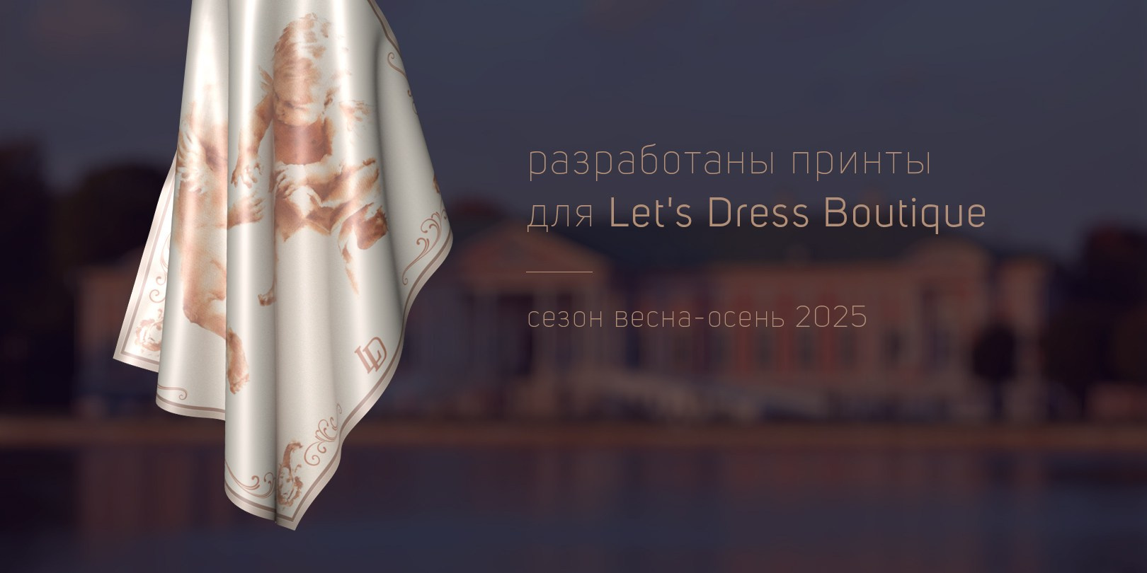 Московский художник-акварелист Виктория Акулова | Victoria Akulova