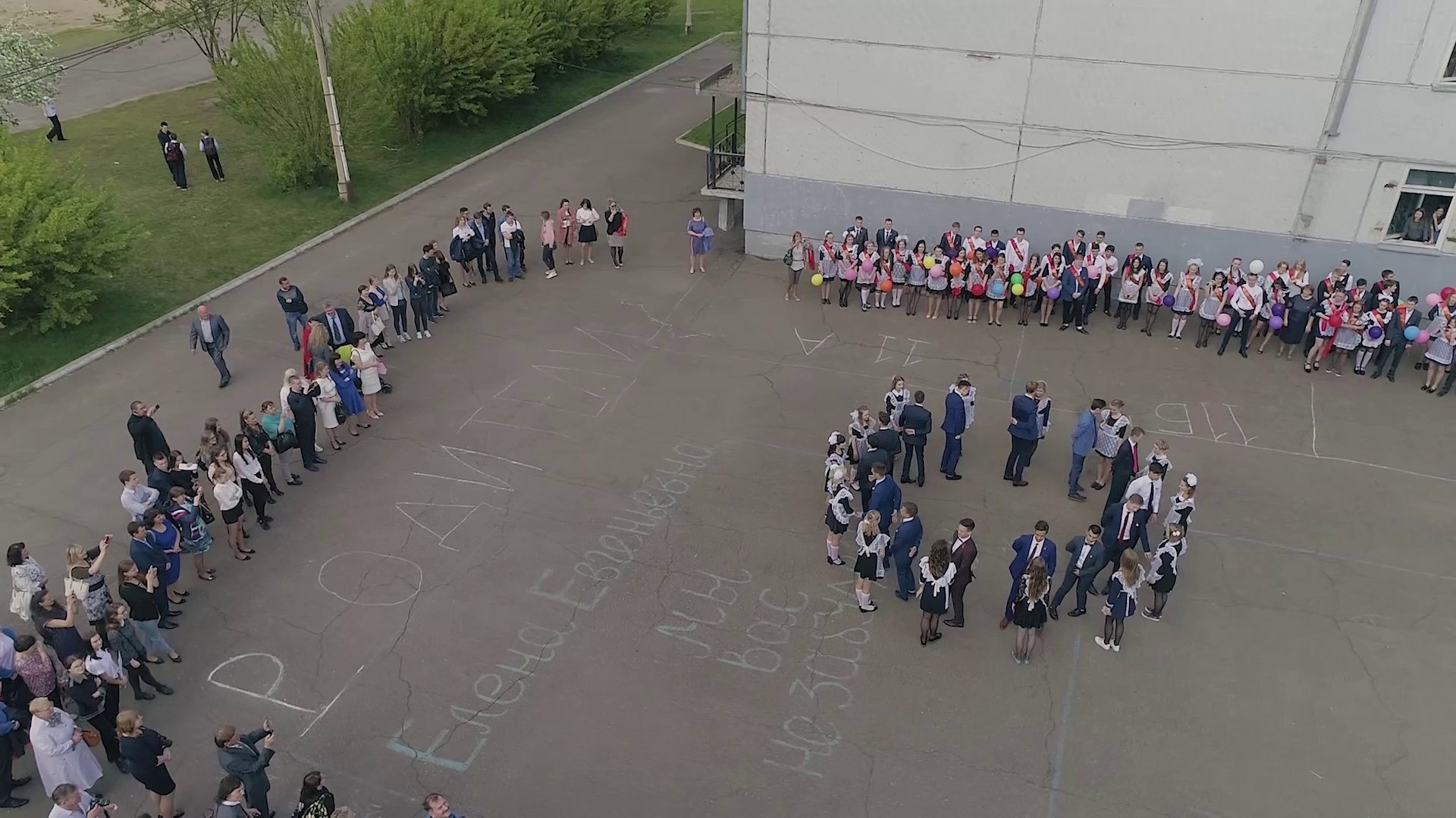 Аэросъёмка фото видео с квадрокоптера FPV дрона в Красноярске фотосъёмка монтаж видеоролика