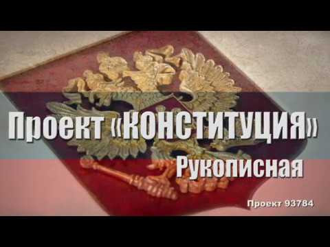 Проекты КВЦ Сокольники - музей каллиграфии. Блог «Добрый выставочник» — полезные советы, инструкции и рекомендации