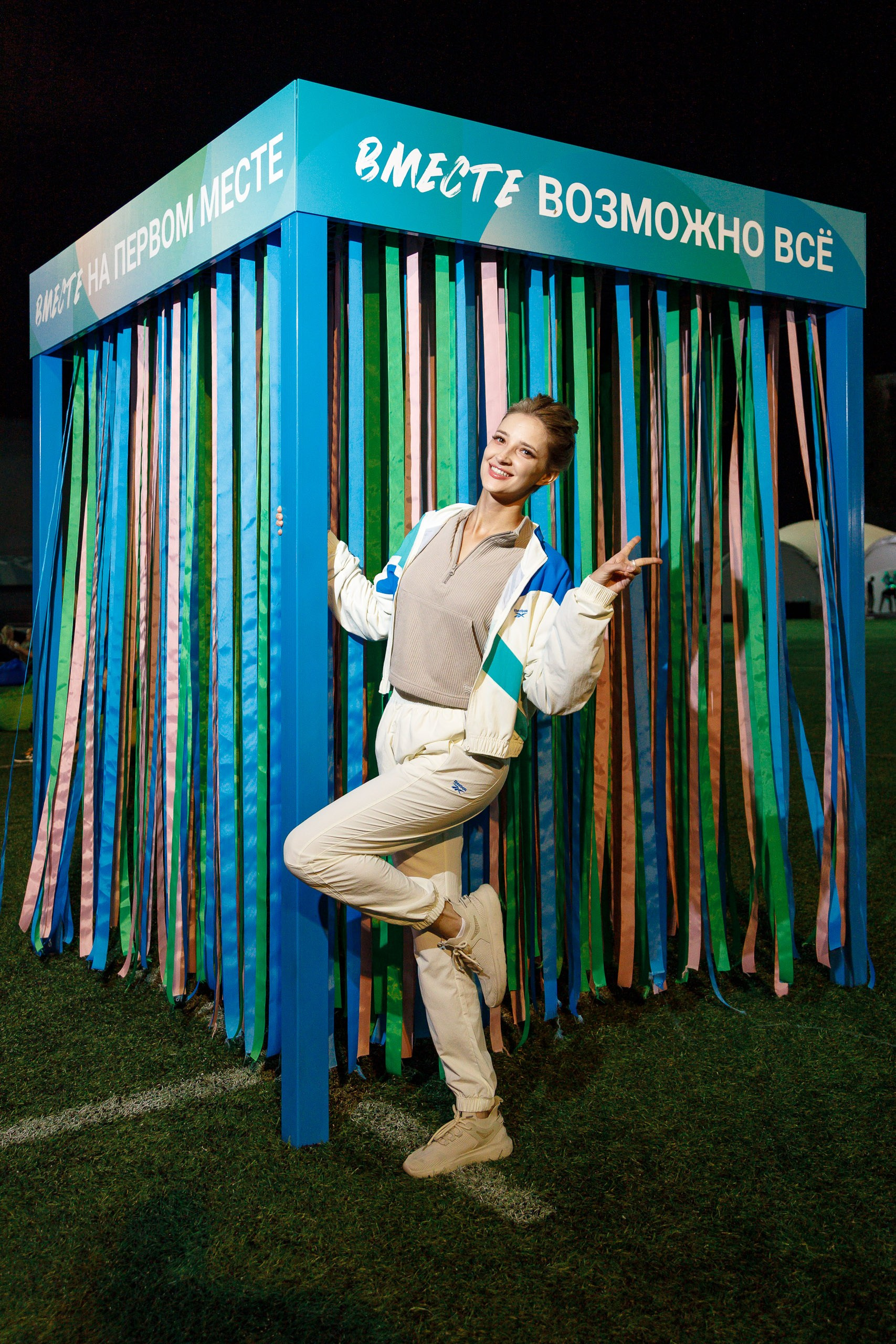 Портфолио. Фотосъемка. Деловой туризм. Репортажный фотограф в Москве, Сочи и Санкт-Петербурге