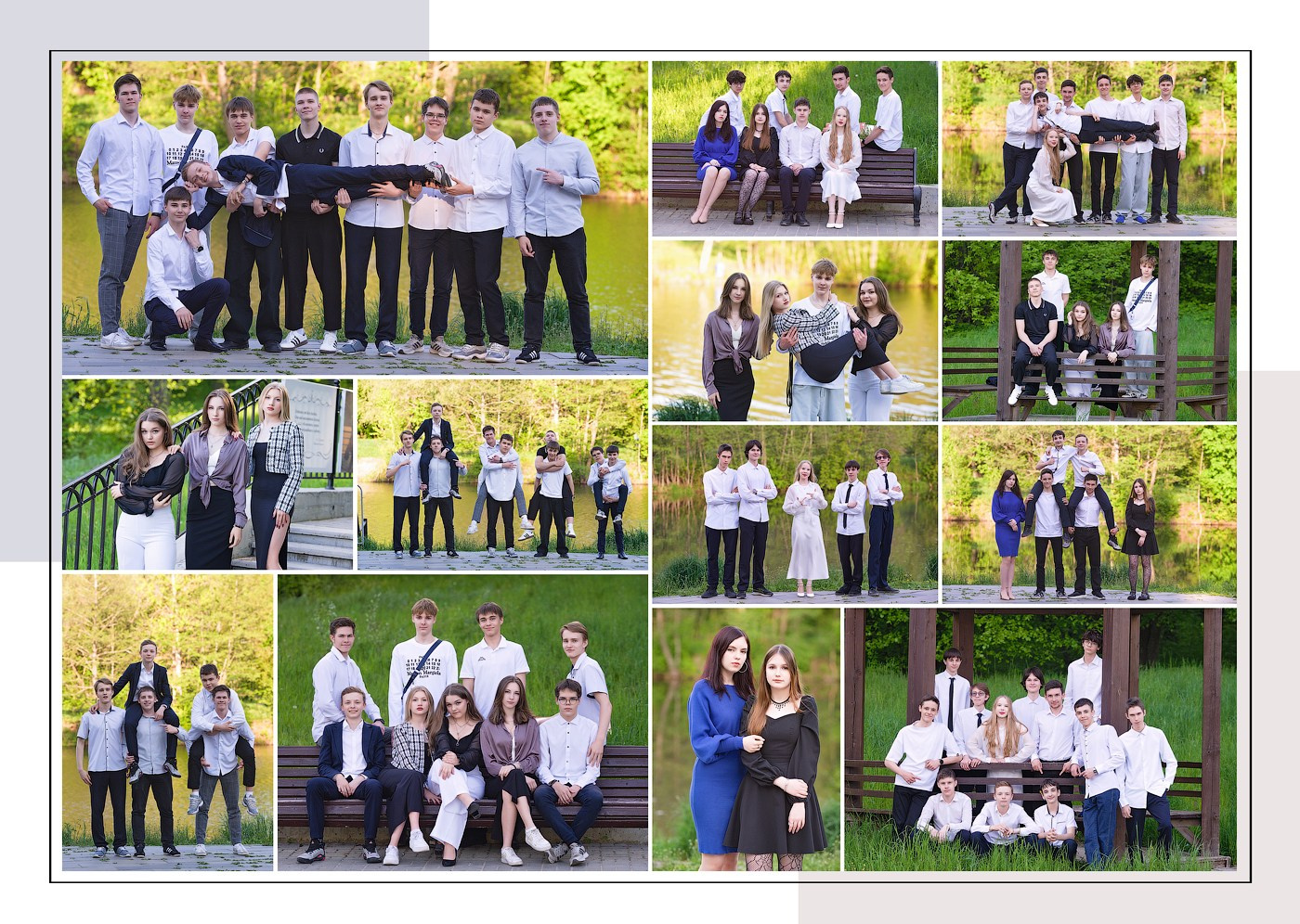 Выпускной альбом на 4 разворота. Выпускные альбомы в городе Саров