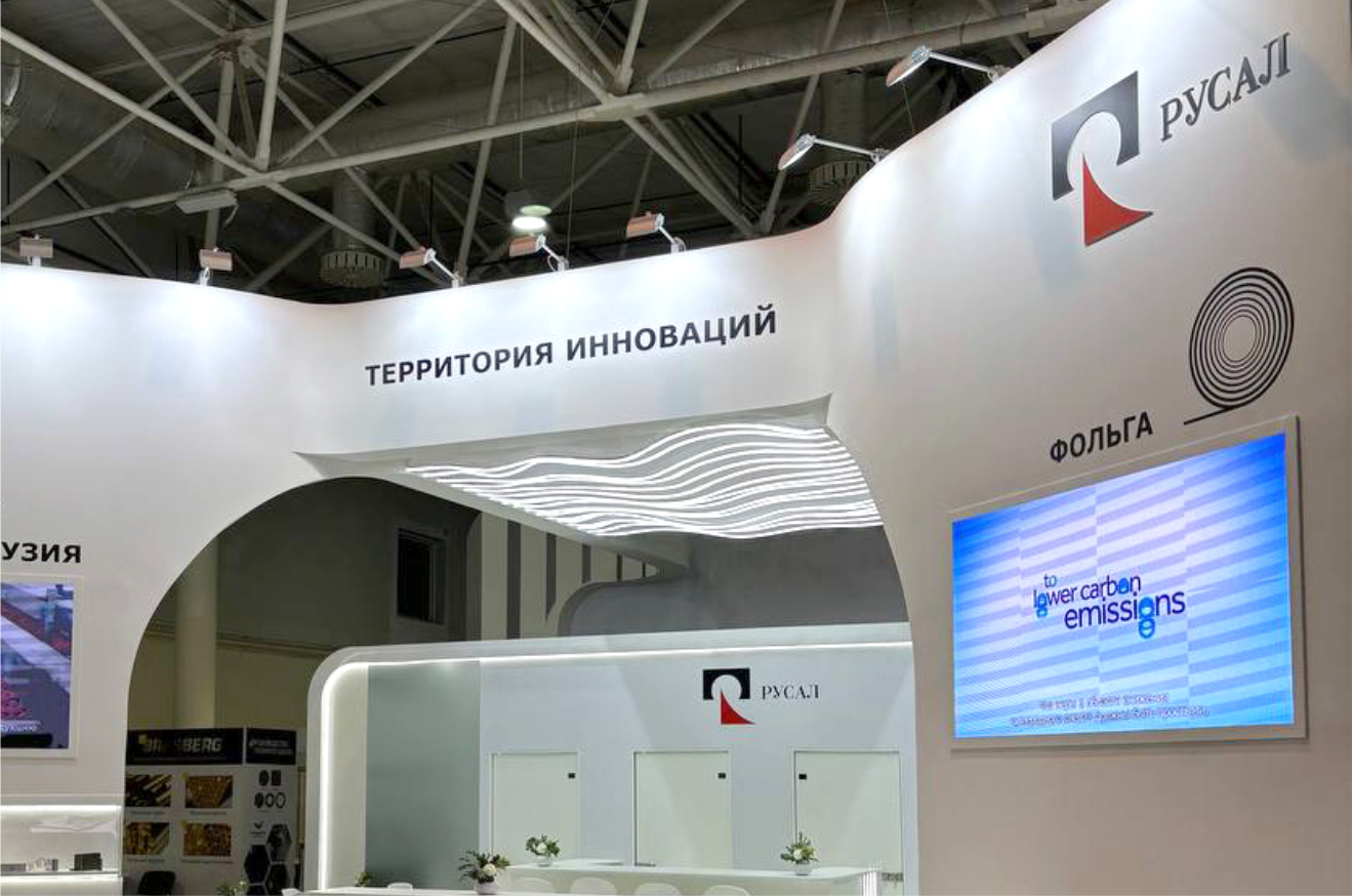 ВЫСТАВОЧНЫЕ СТЕНДЫ ОТ 70 КВ.М. Дизайн интерьера и выставочных стендов, Федорова Светлана