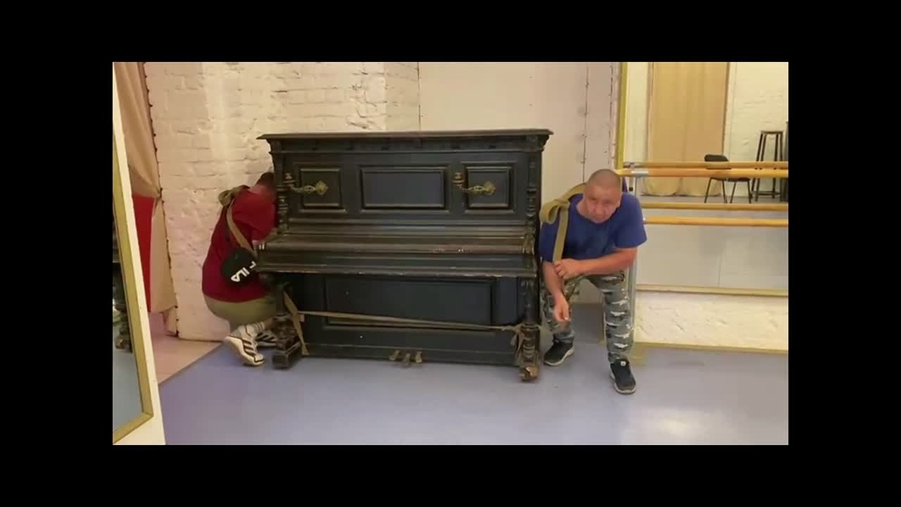 Новости. Дом Шрёдера