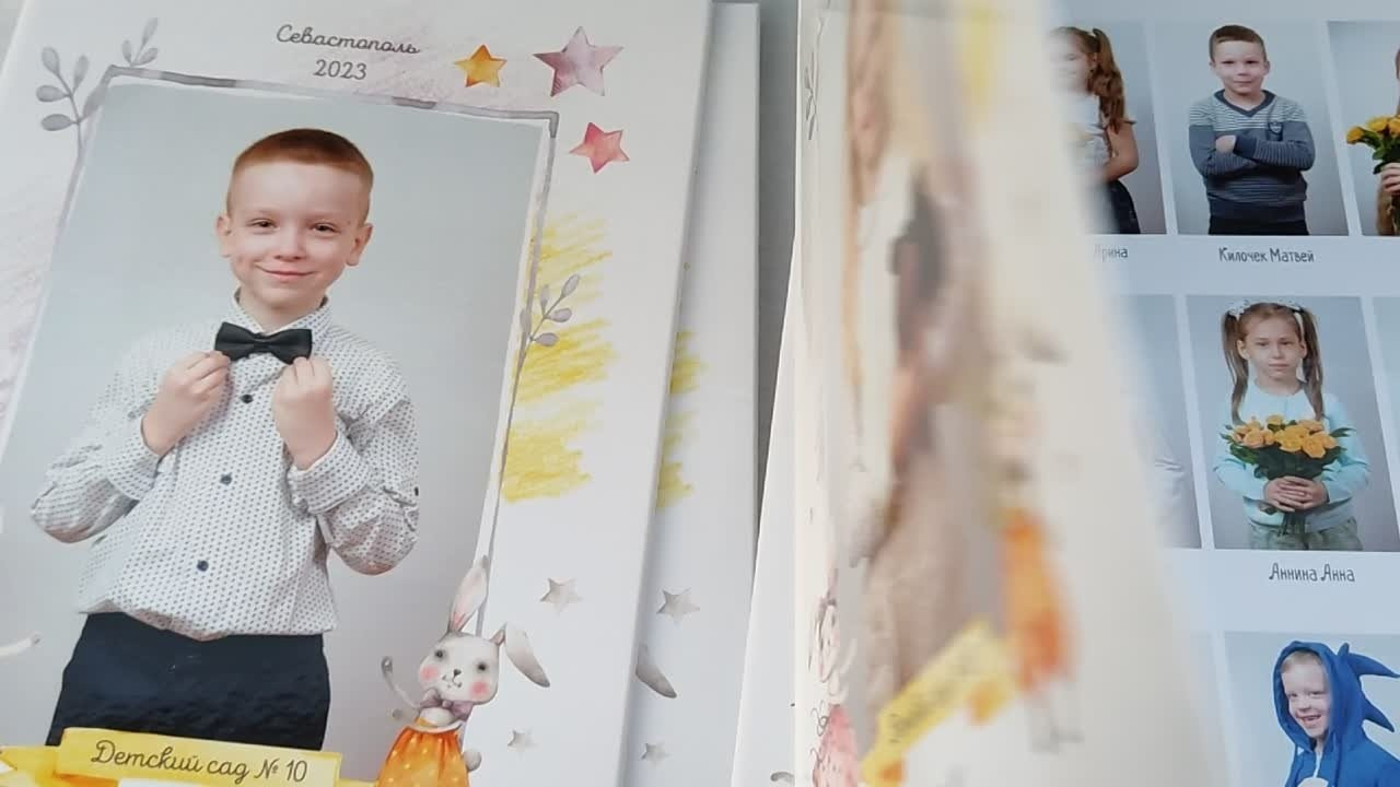 Выпускные альбомы для детского сада Севастополь. Выпускные Альбомы Севастополь Альбатрос Альбом