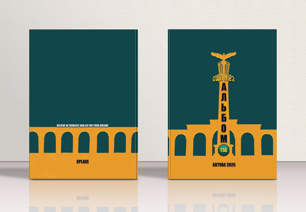 Выпускные альбомы для выпускников. XPLACEMEDIA — Виньетки в Актобе. Выпускные альбомы в Актобе