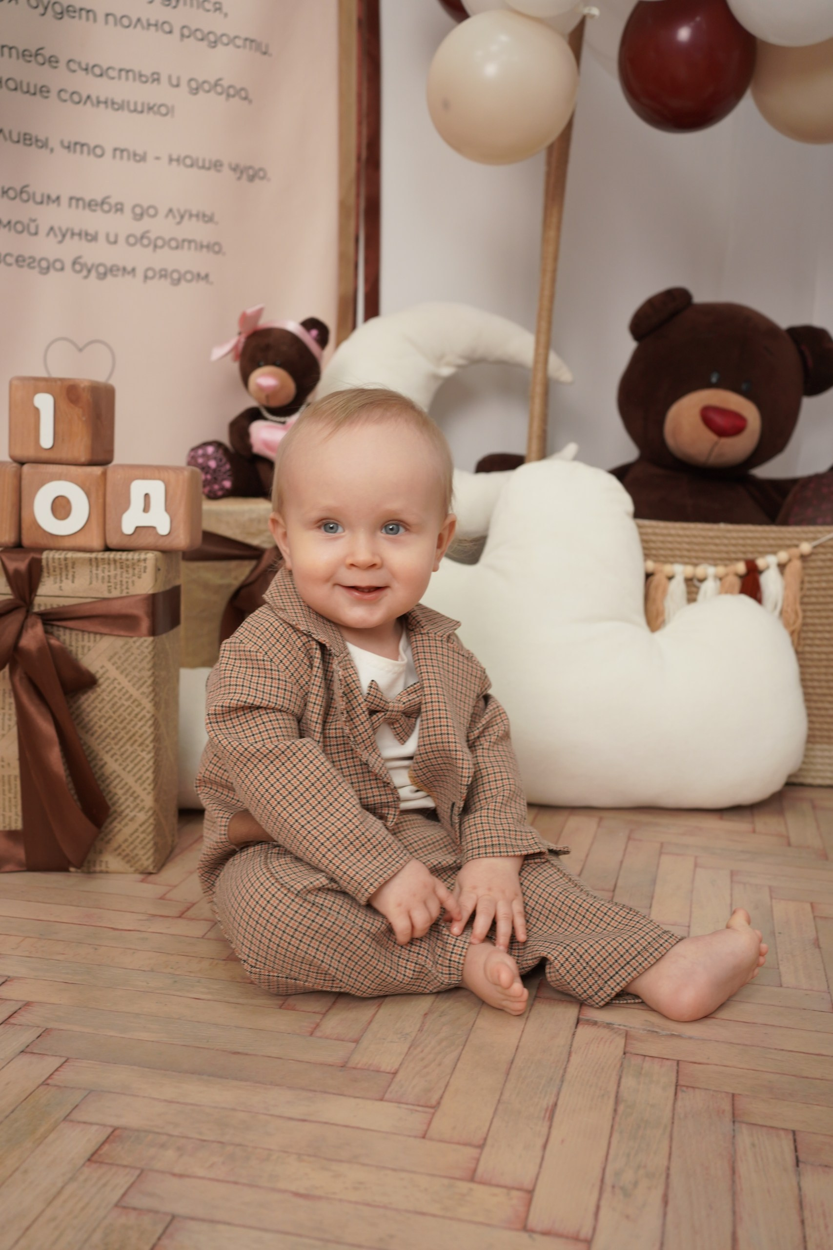 Фотосессия на Годик для Мальчиков. Детская Фотостудия ГОДОВАСИКИ в Санкт-Петербурге фотосесия на годик