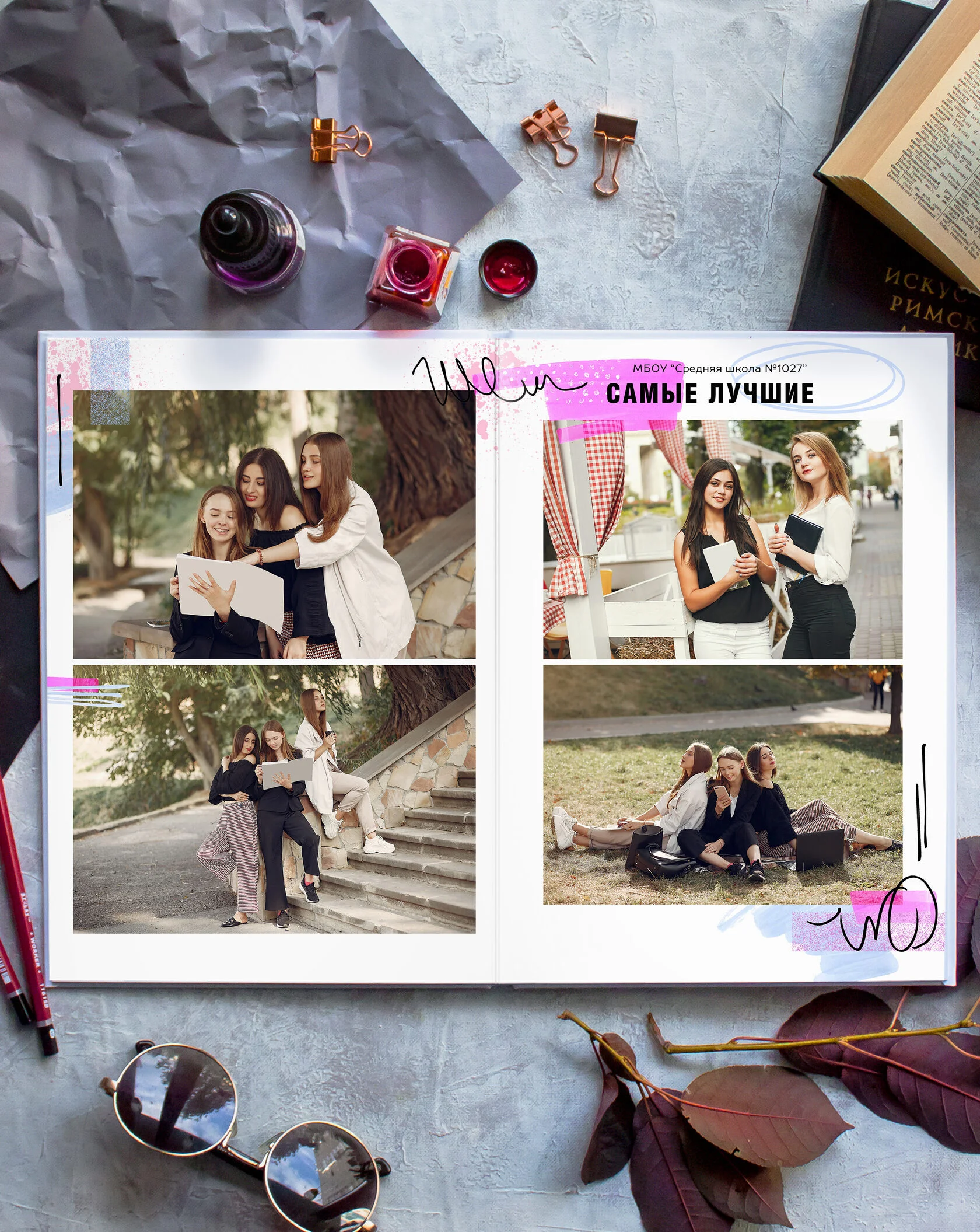 3 разворота. Фотограф Выпускные альбомы Таганрог Сергей Коробченко