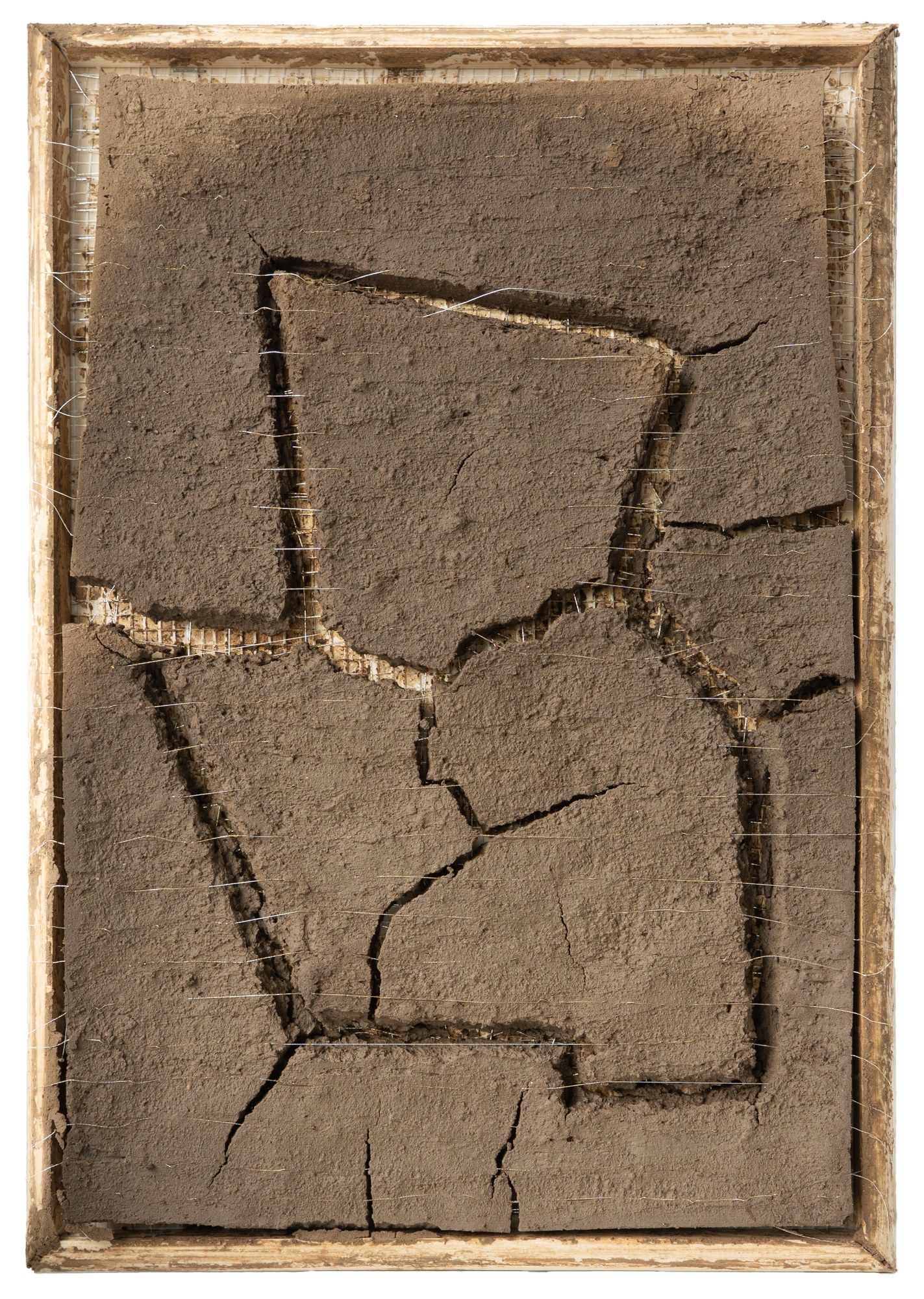 Настя Арланцева — Лабиринт