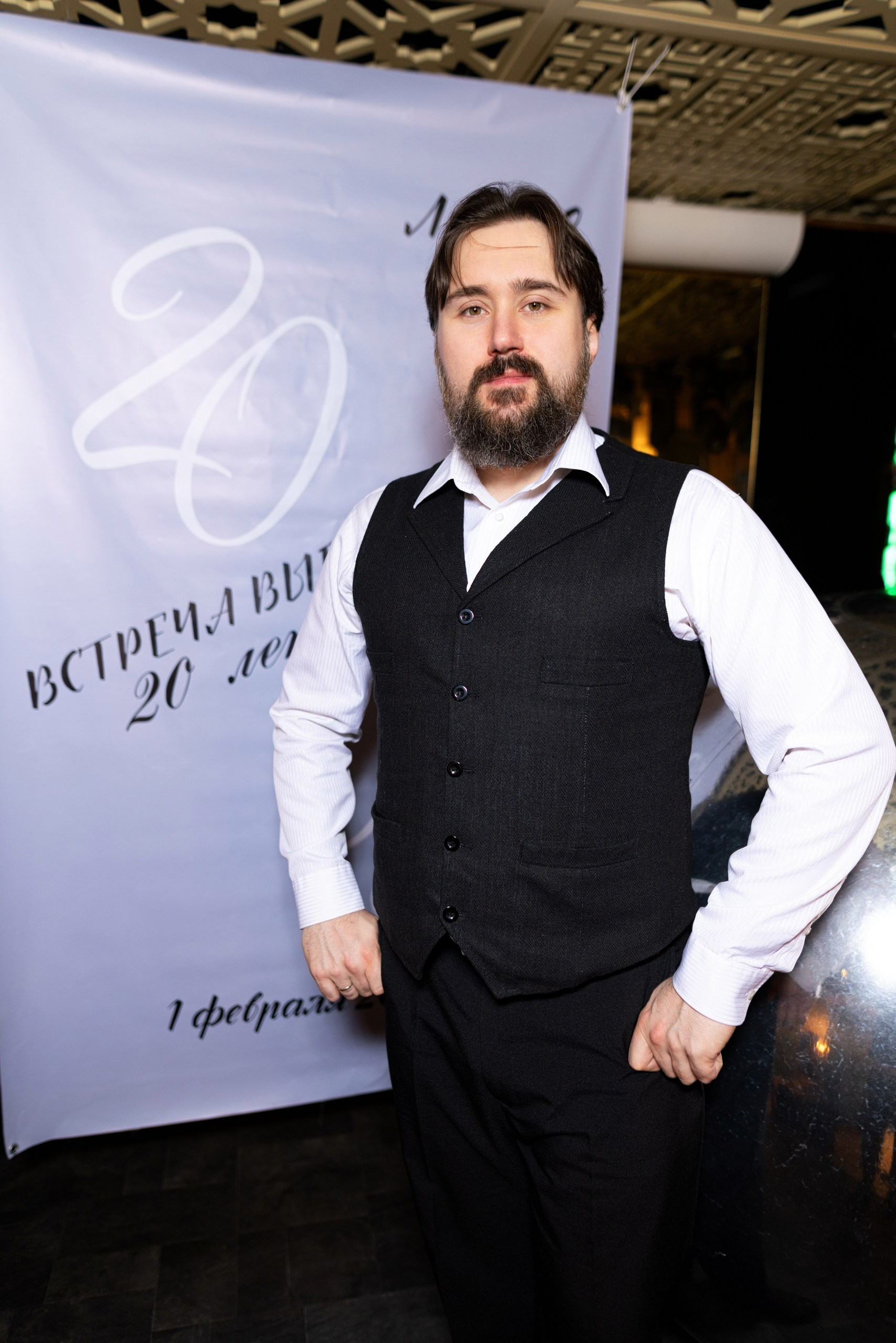 Встреча выпускников лицея № 2 г. Воронежа. 20 лет спустя. Дмитрий Шульгин, портретный фотограф в Воронеже