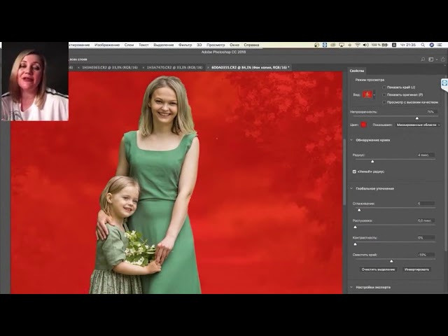3D effect. Photographer Elena Michelle
