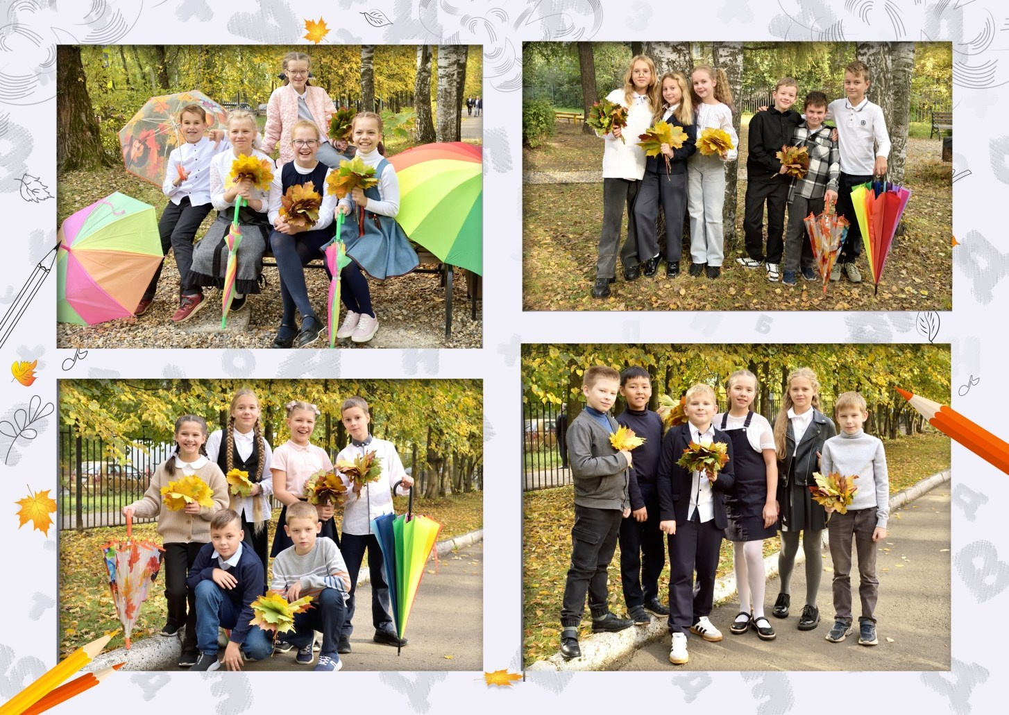 Фотохроника 1 (макет)