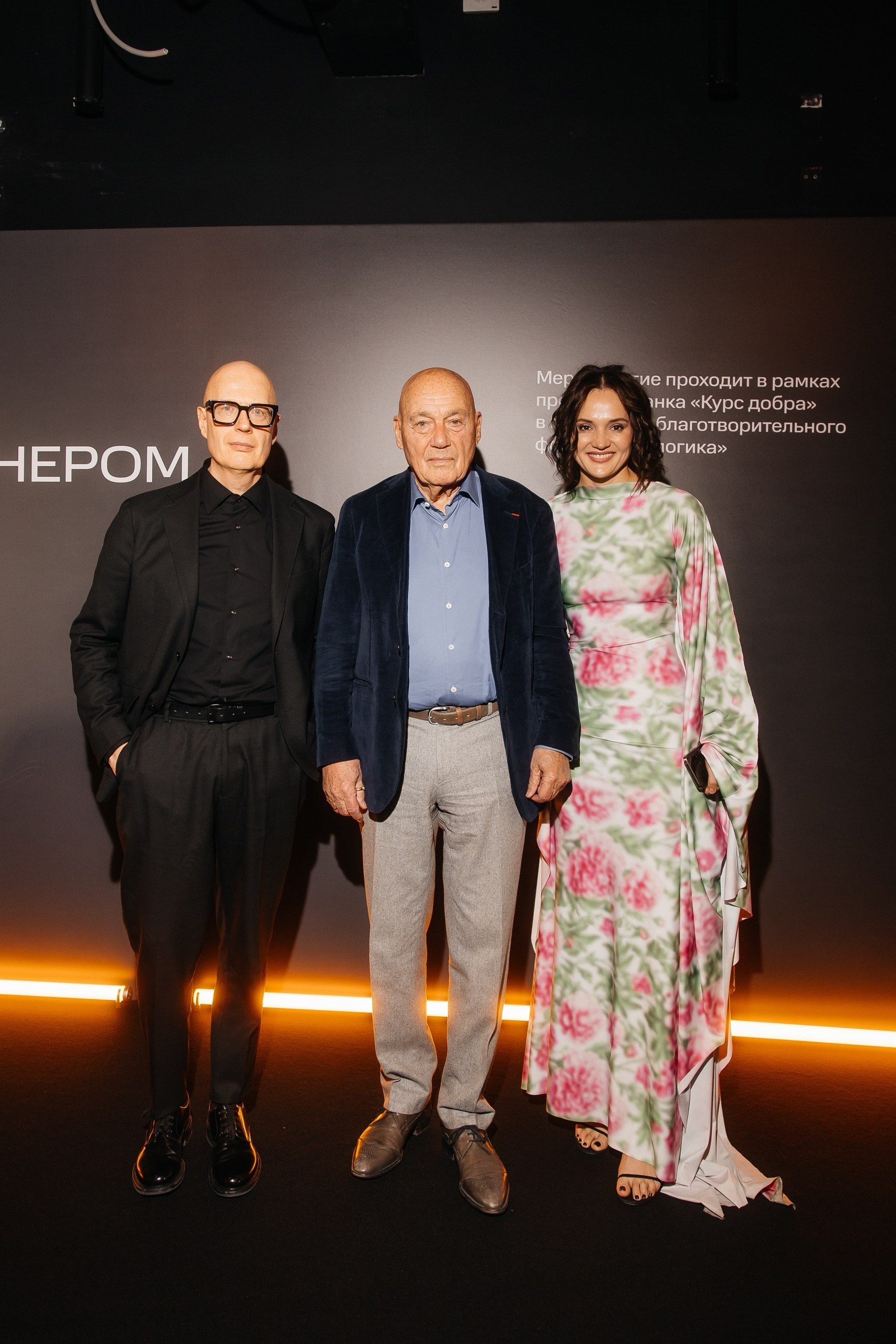 PORTFOLIO. Репортажная фотосъемка мероприятий в Москве — Five Media