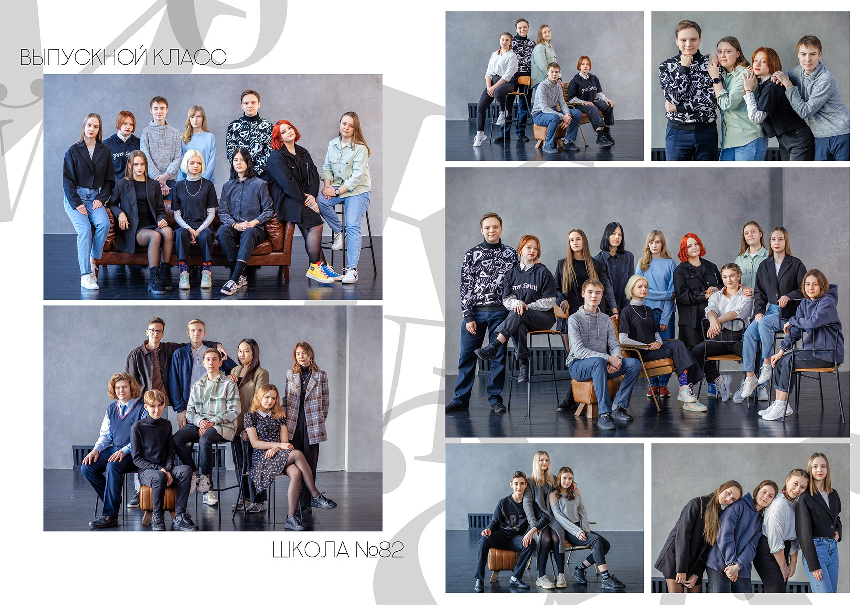 Выпускные альбомы. Выпускные альбомы в школе и детском саду