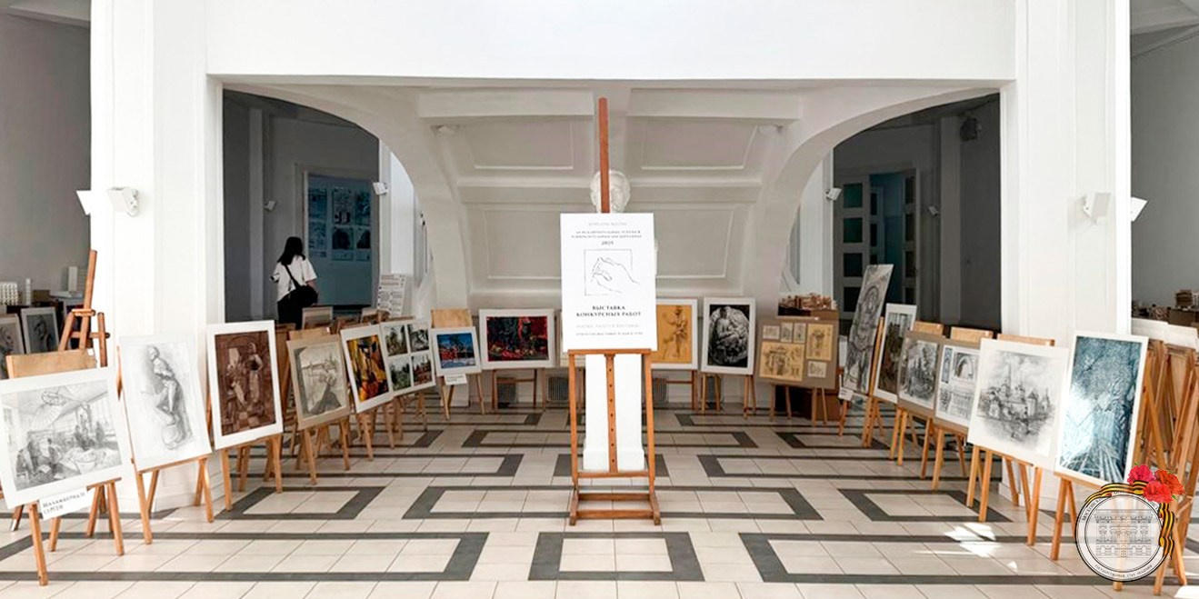 Участие в выставках. Главная