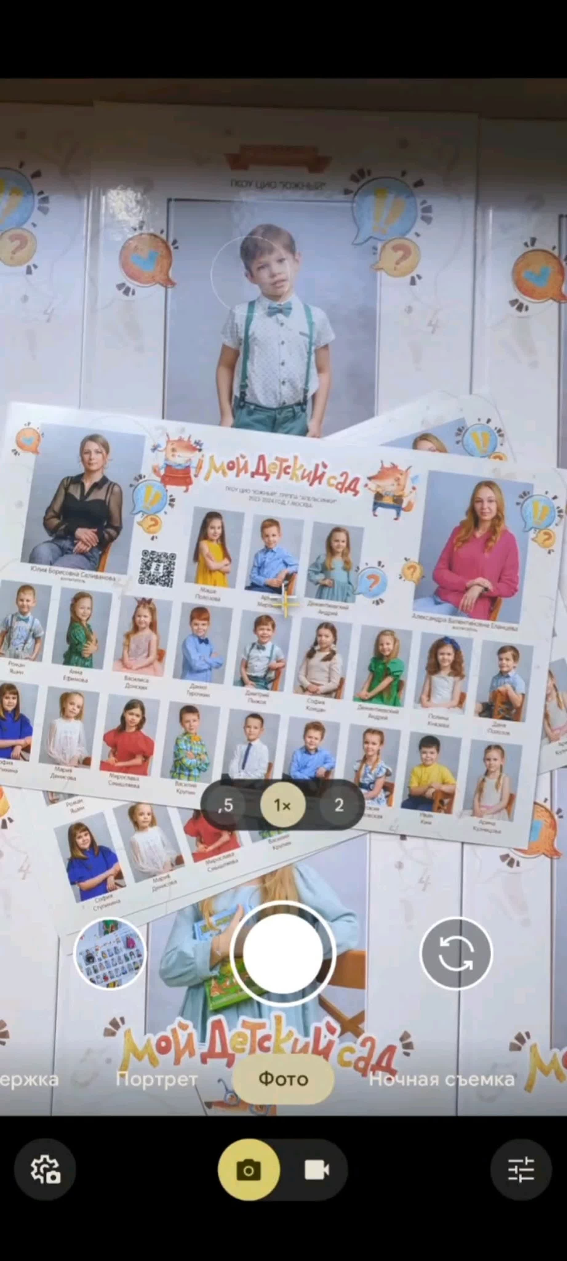 Лучшие выпускные альбомы для детского сада. Москва и МО. Первенцева Елена. Школьный фотограф в Москве и МО