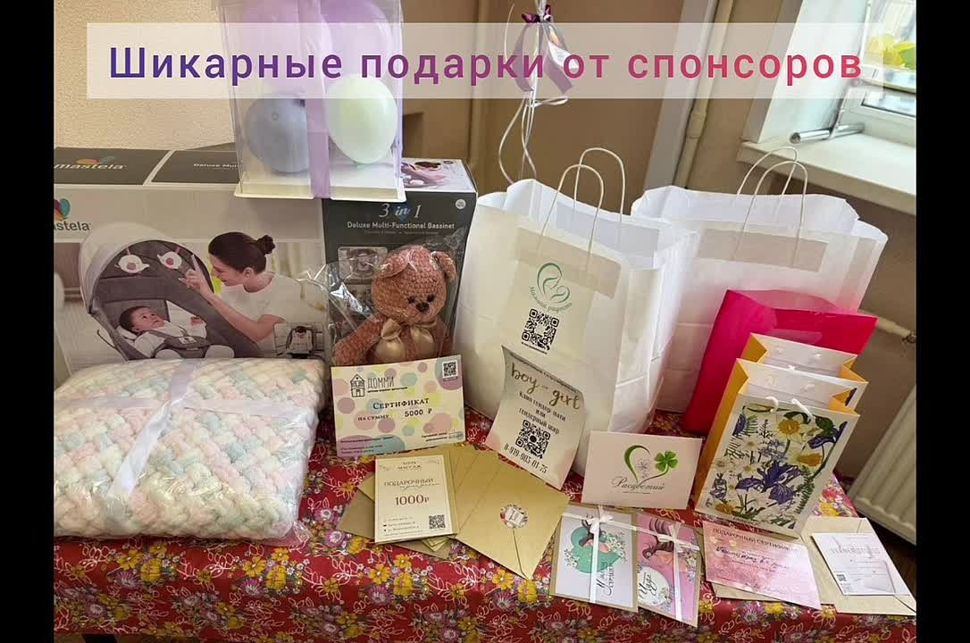 Буду мамой 2.0. Фотограф новорожденных в Ижевске Анастасия Преснякова