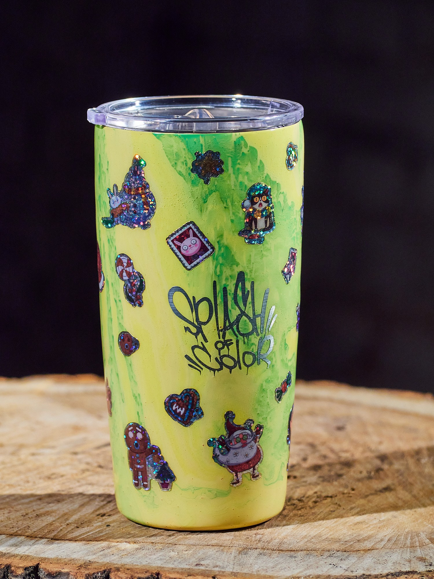 Закрути смолу