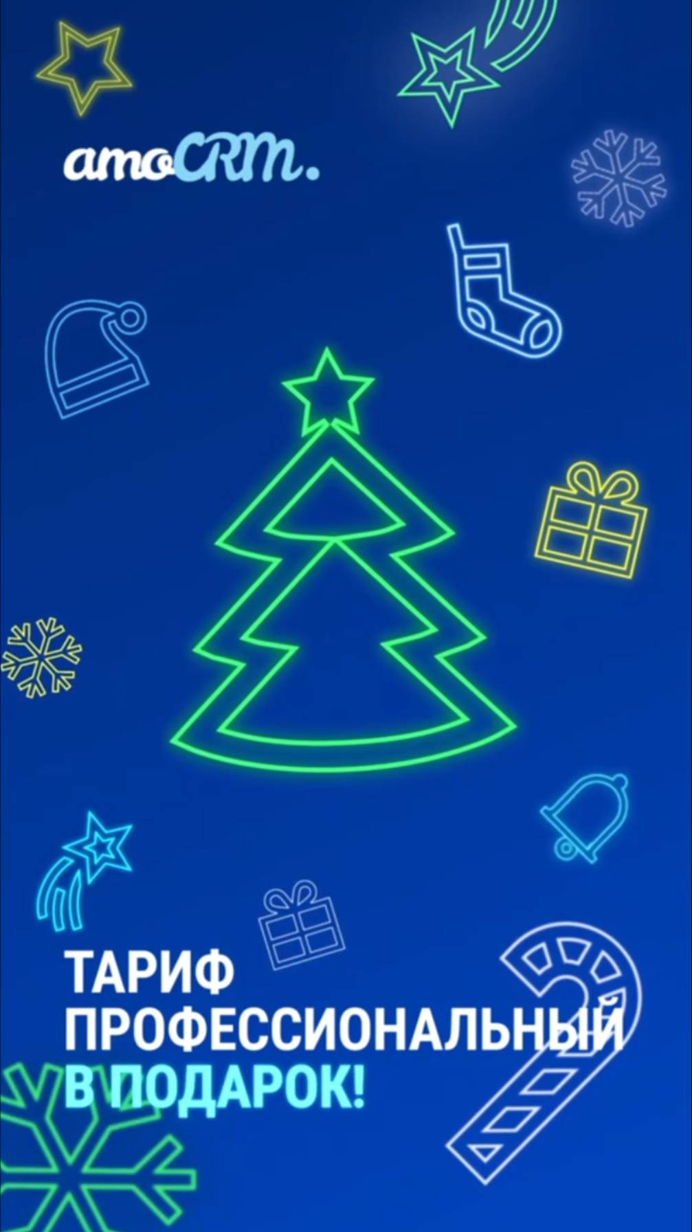 Видео. Eyecatcher Production