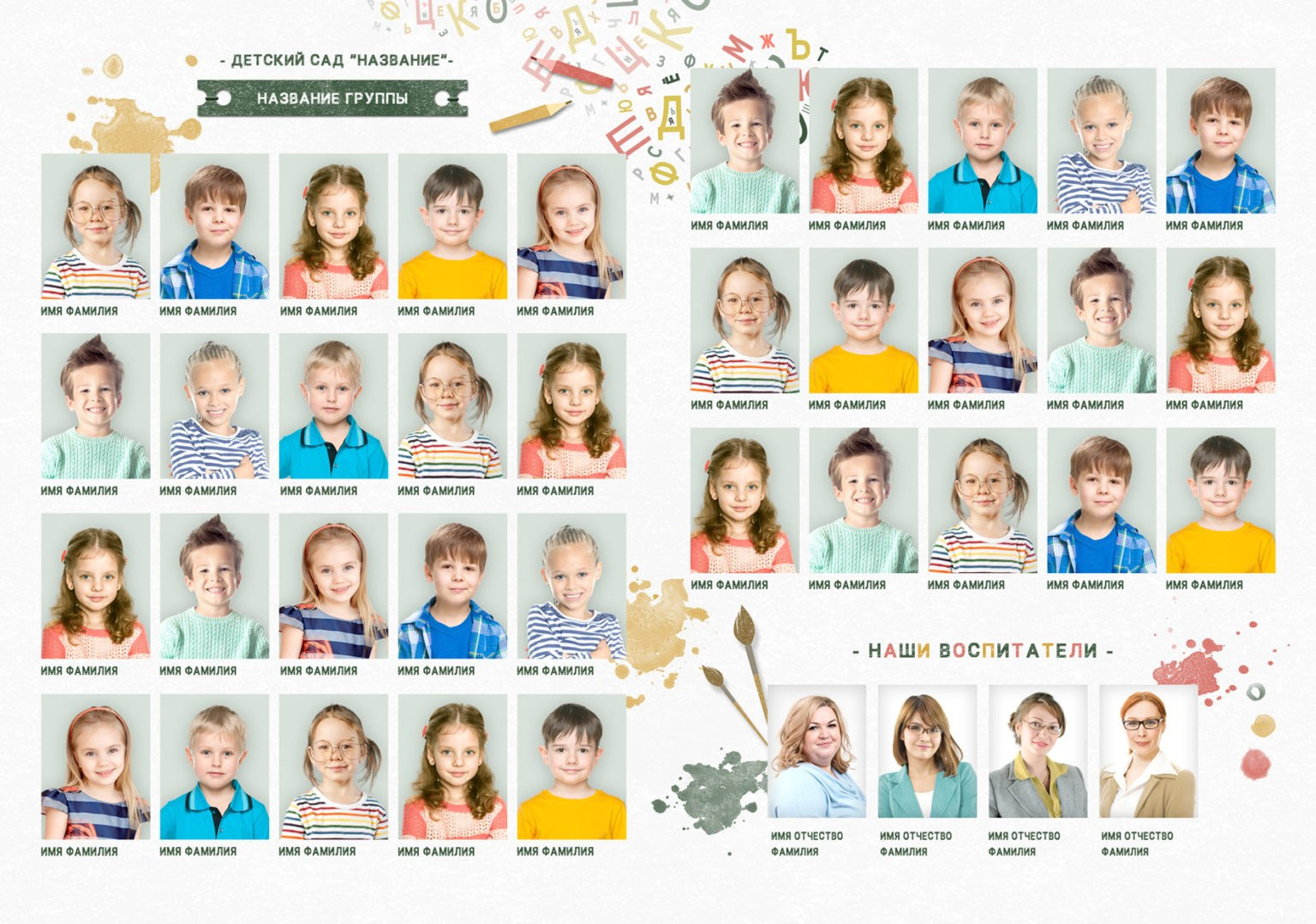 Выпускные фотоальбомы. Свадебные и семейные фотосессии