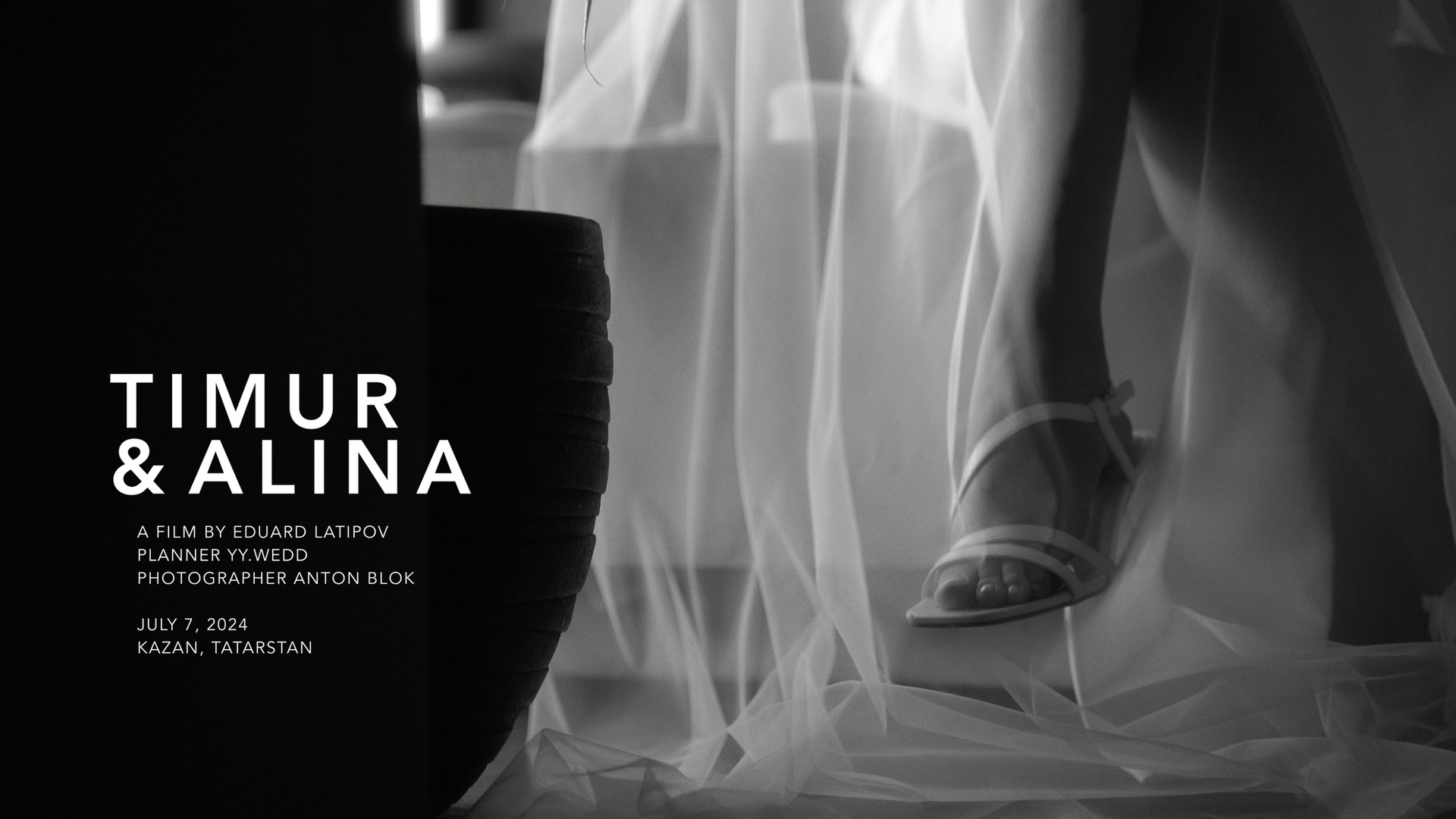 Видеограф Казань Eduard Latipov