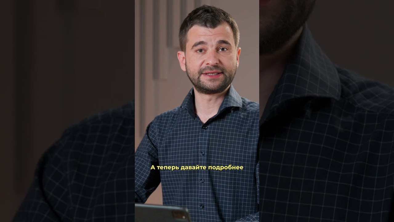Reels вертикальные видео