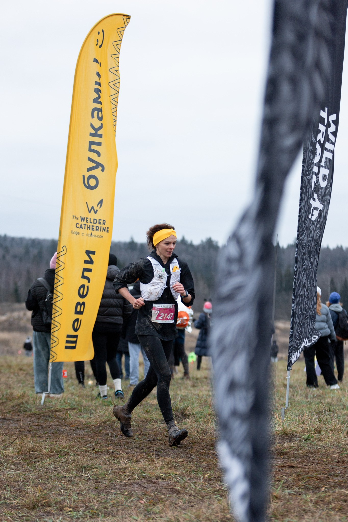 Трейл City Trail X-Race. Павел Шарапов | Фотограф | Москва