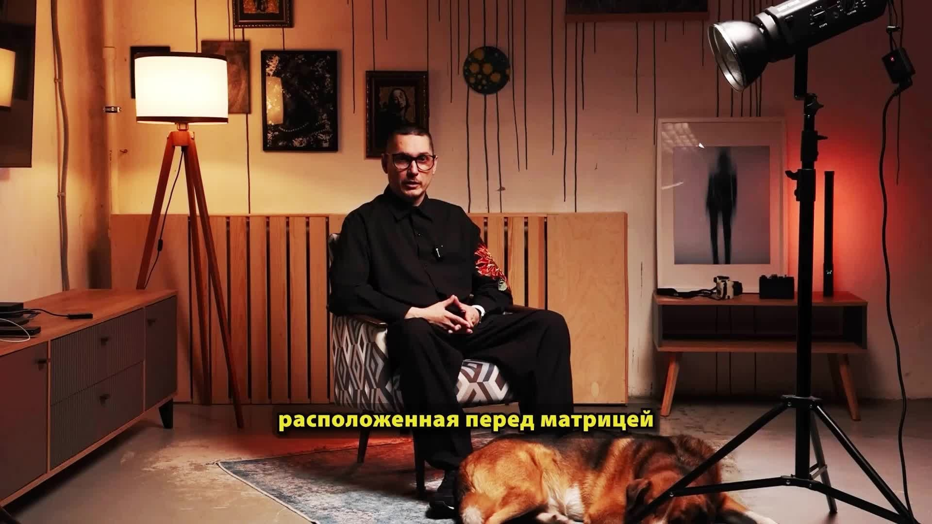 Фотошкола FOTOFQSKOOL: очное и онлайн обучение для всех уровней. FOTOFAQ SKOOL г. Санкт-Петербург: очные, дистанционные и онлайн курсы фотографии