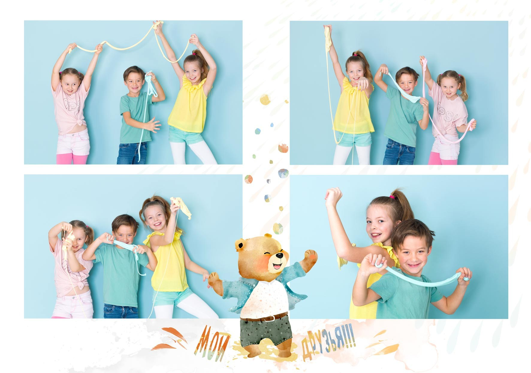 Дизайны для садика