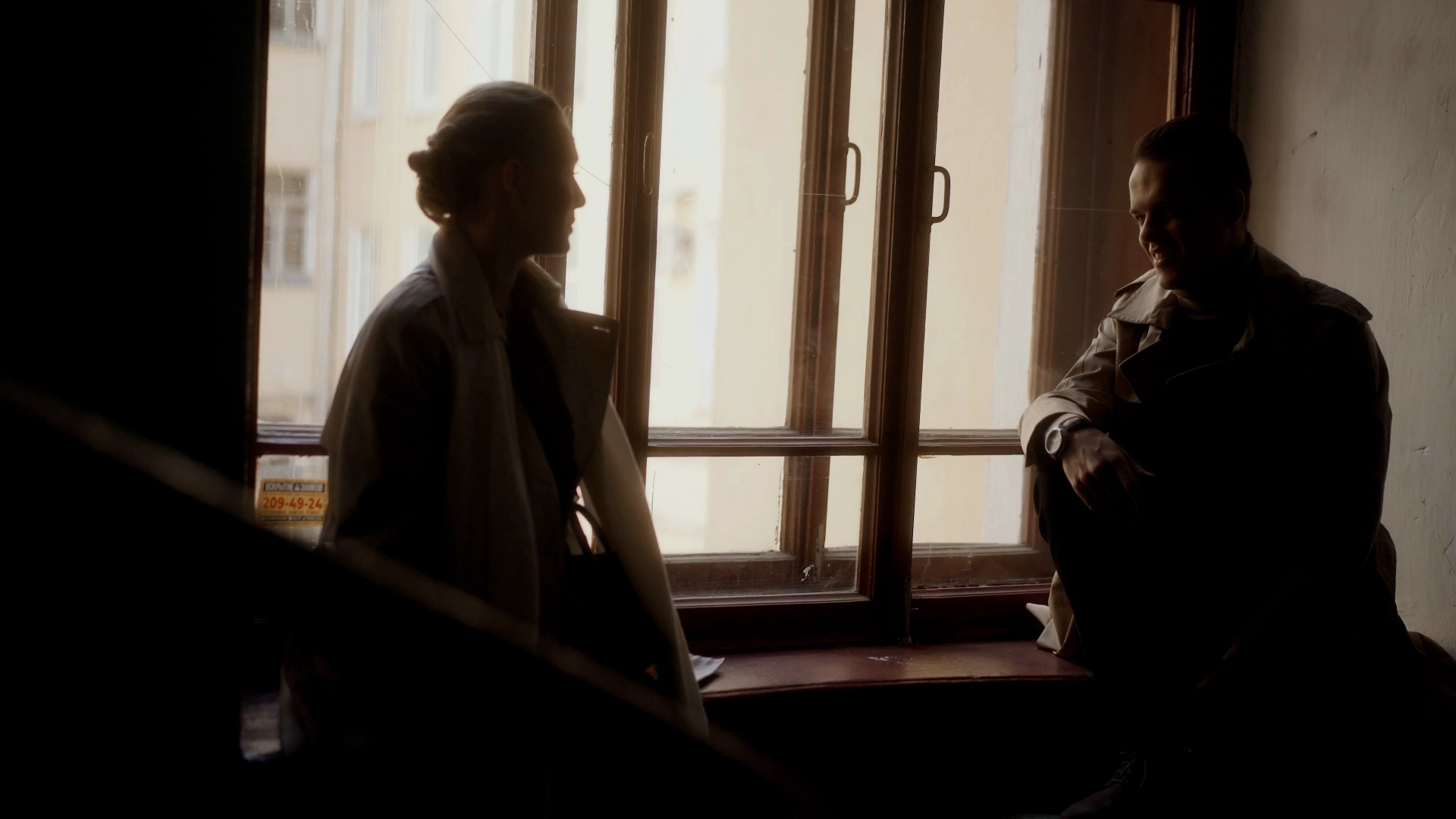 Истории любви. 35 ММ