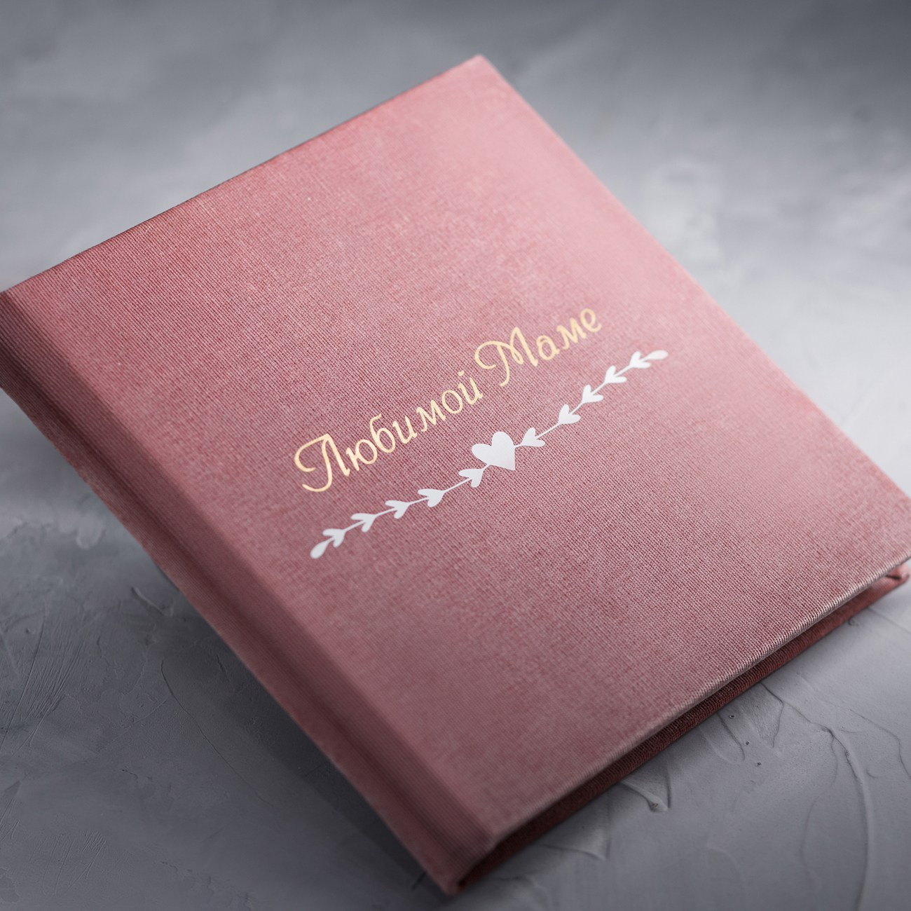 ПАЛИ. Заказать индивидуальную фотокнигу ручной работы