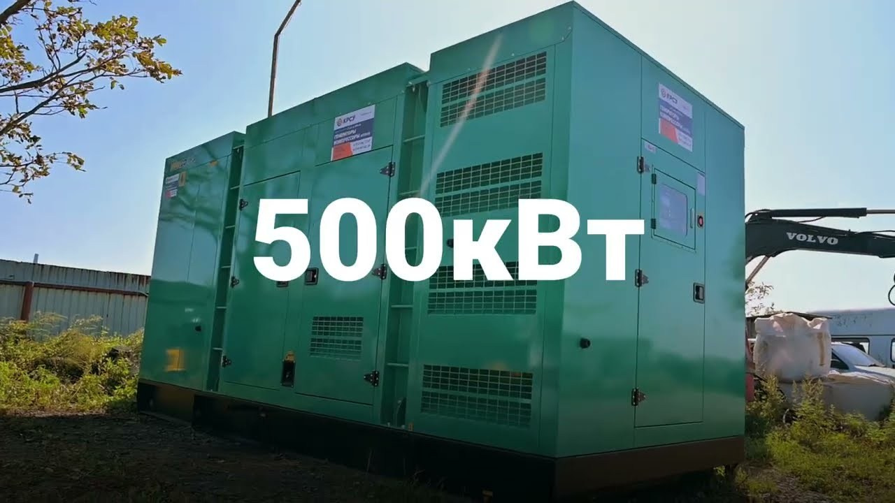 Продюсер | Съемка Reels Shorts VK Клипы