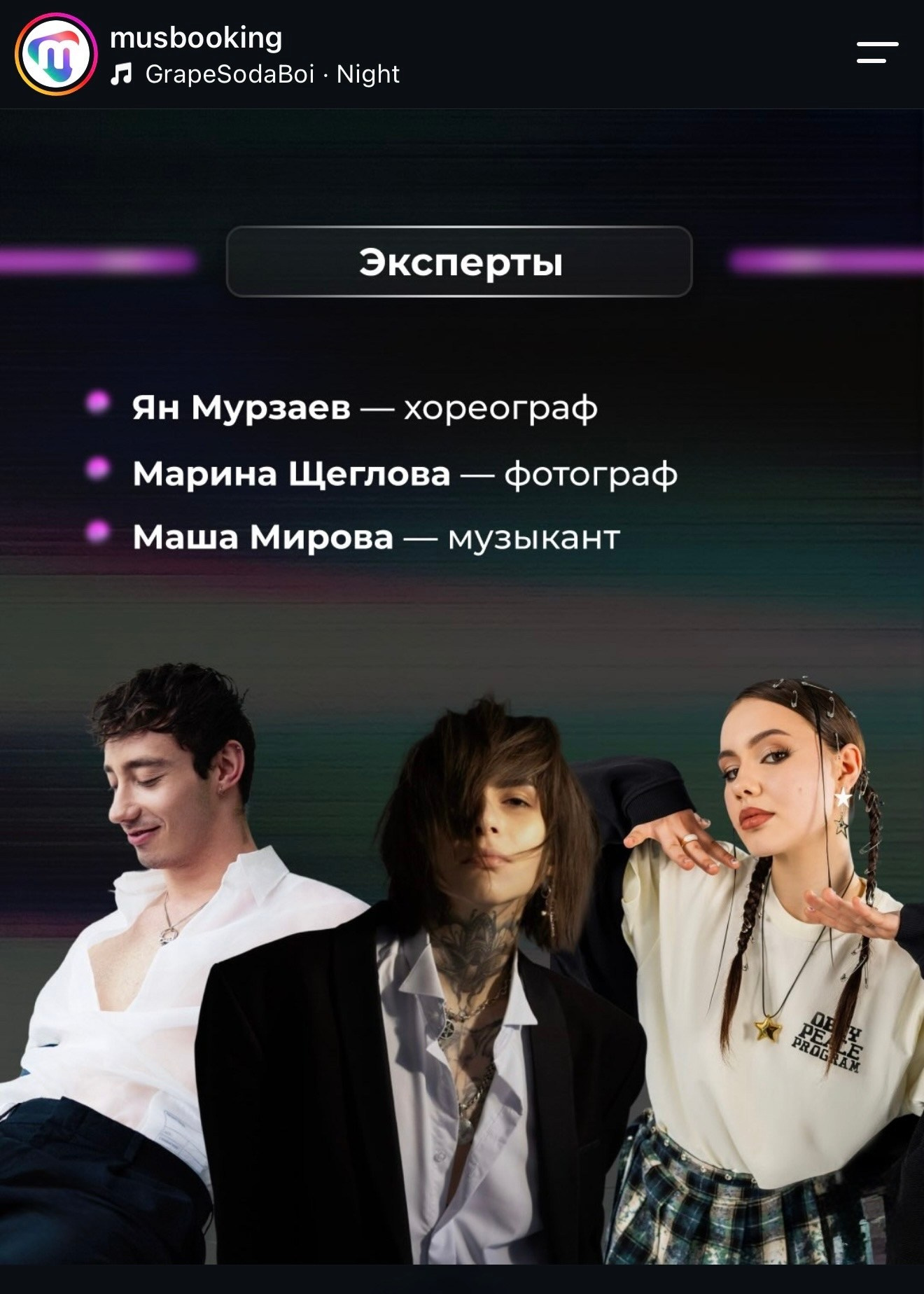 Обо мне. Портретный фотограф Марина Щеглова в Москве