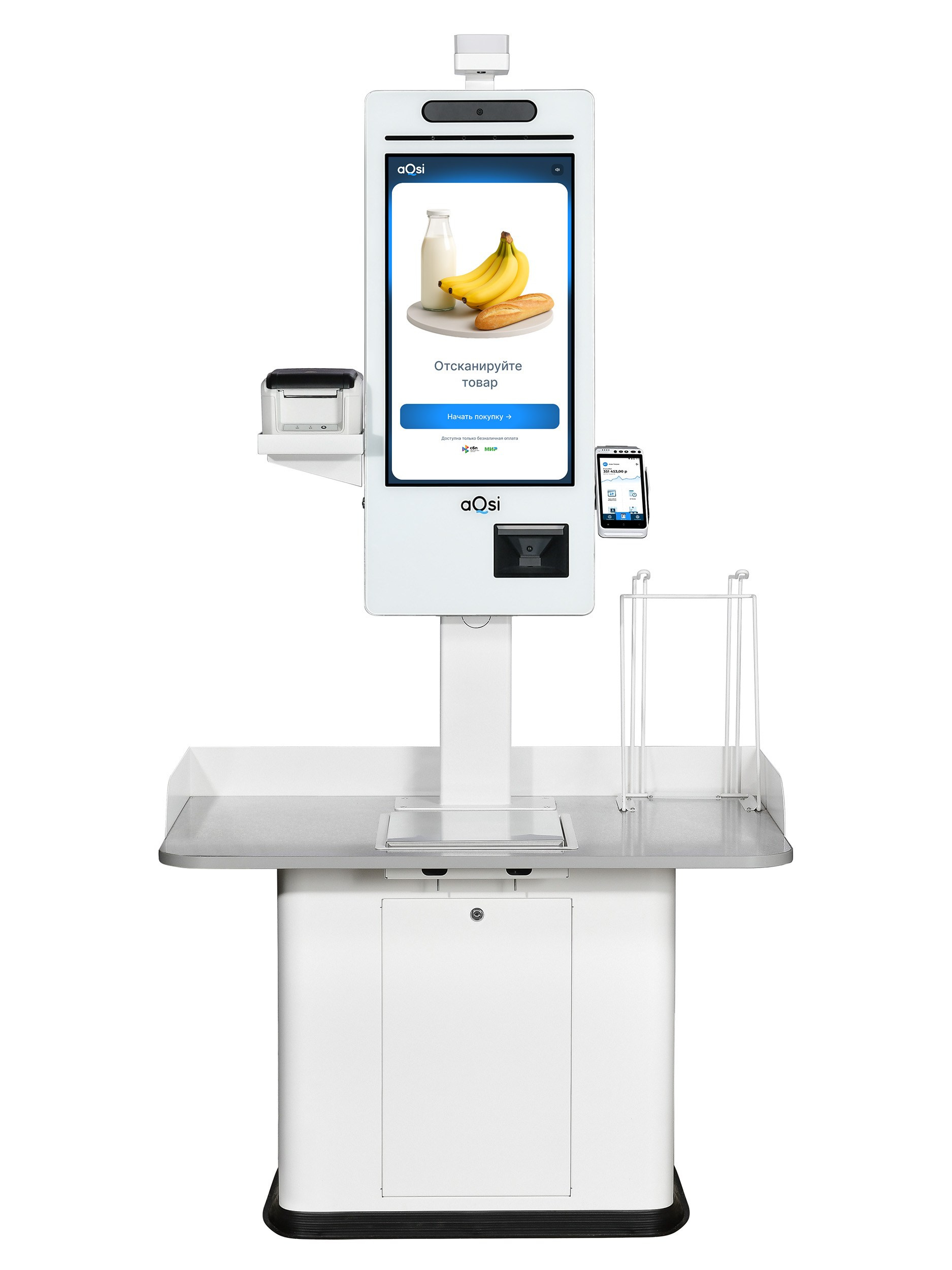 кассовый модуль белого цвета с экраном и слотом для карт