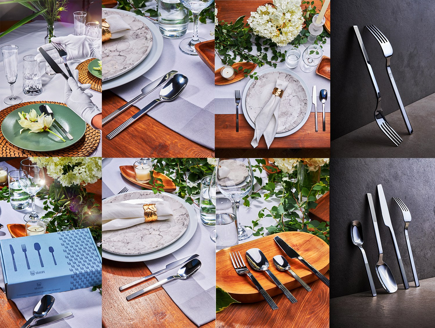 Услуги. Рекламный фотограф Ушаков Константин в Краснодаре