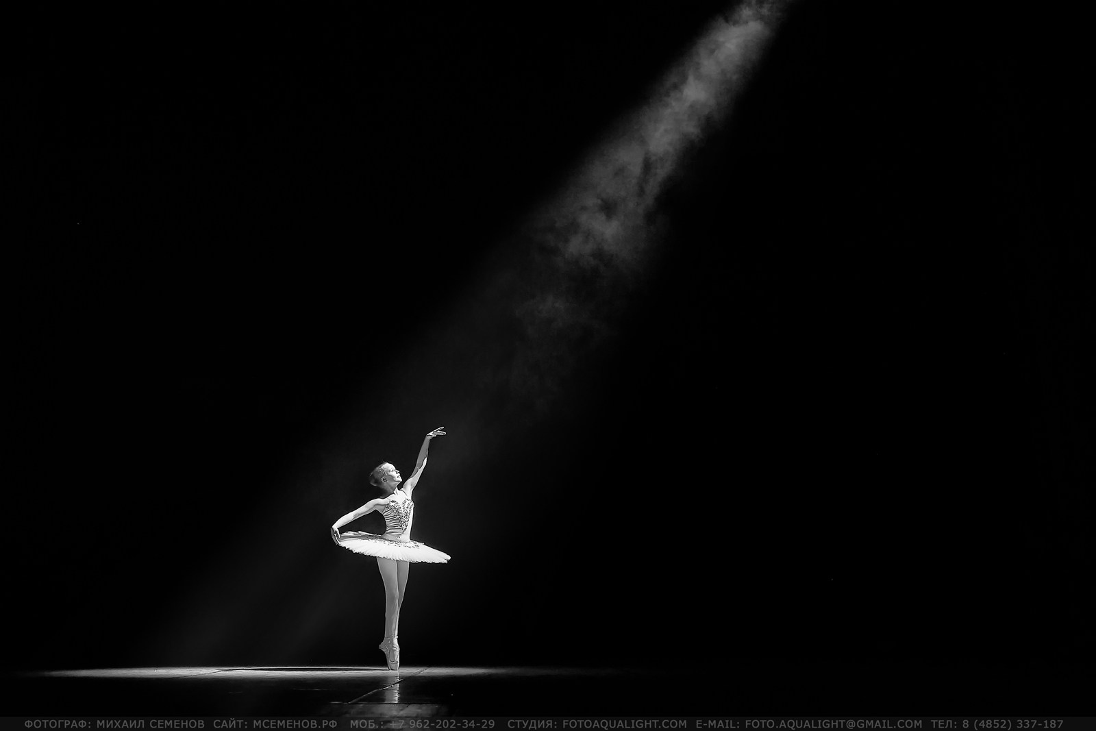 Детская БАЛЕТНАЯ фотосессия Фотограф Михаил Семенов, г. Ярославль