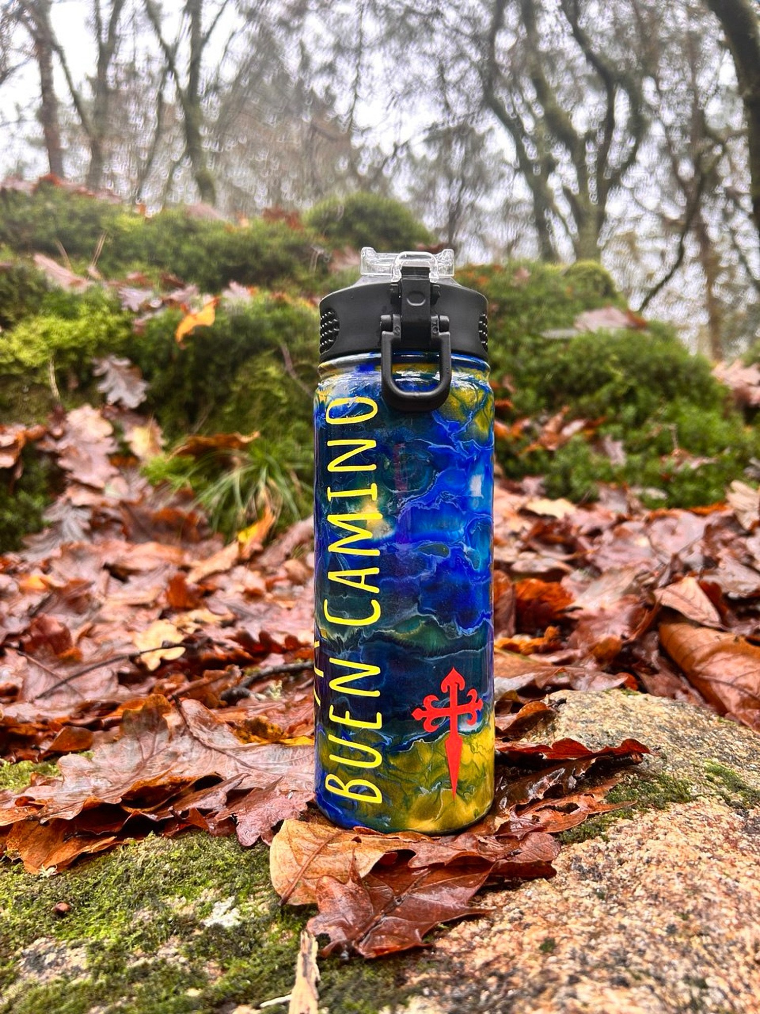 Закрути смолу