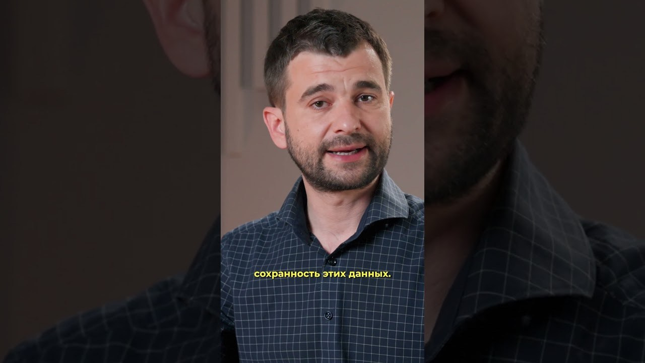 Reels вертикальные видео