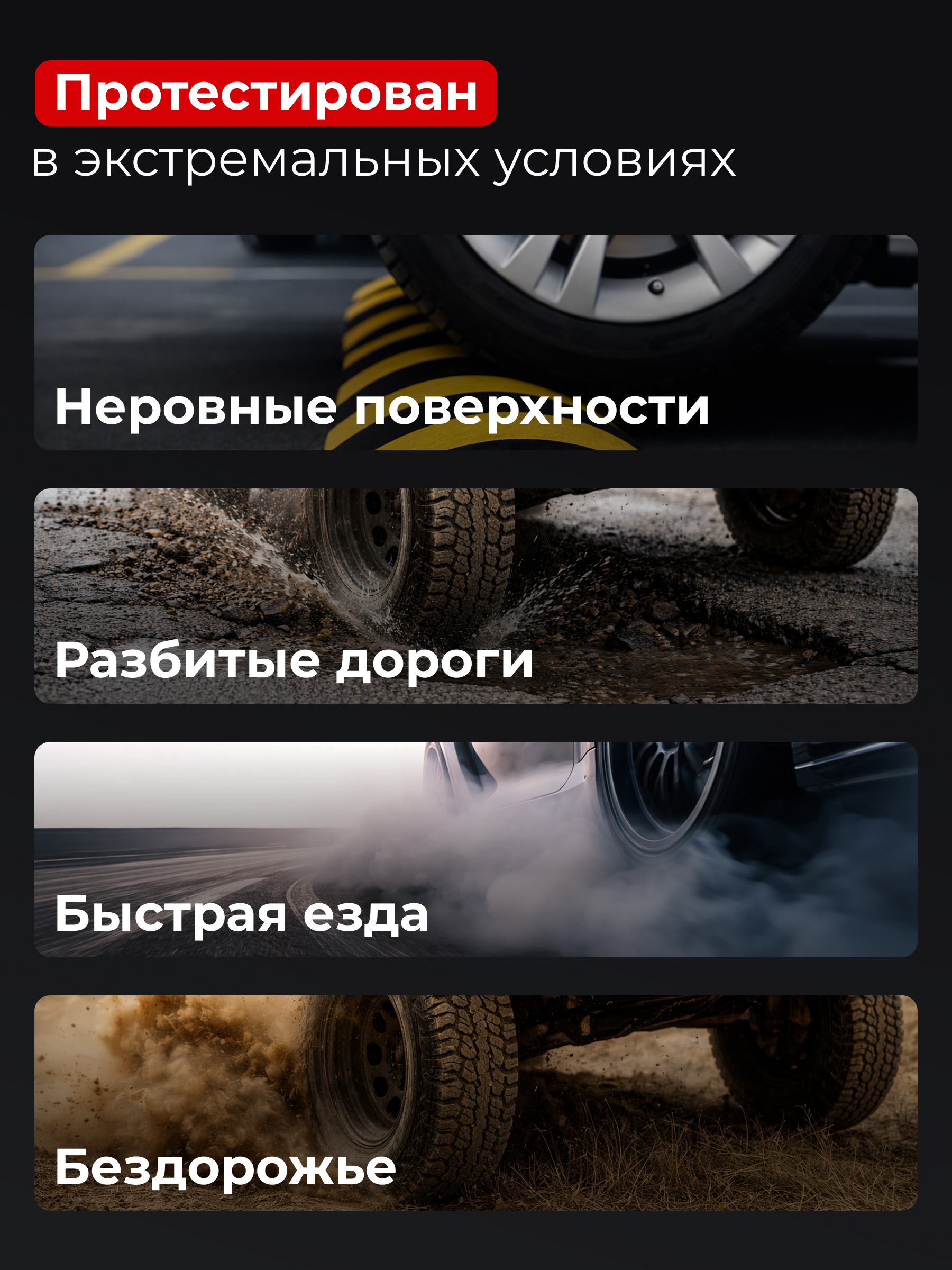 Инфографика Даша Б. Веб-дизайнер Москва