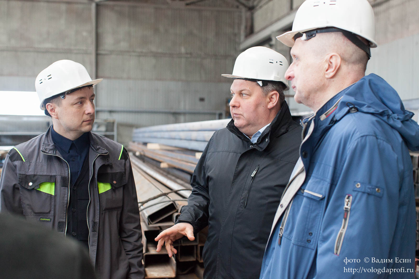 Производственная фотосъемка