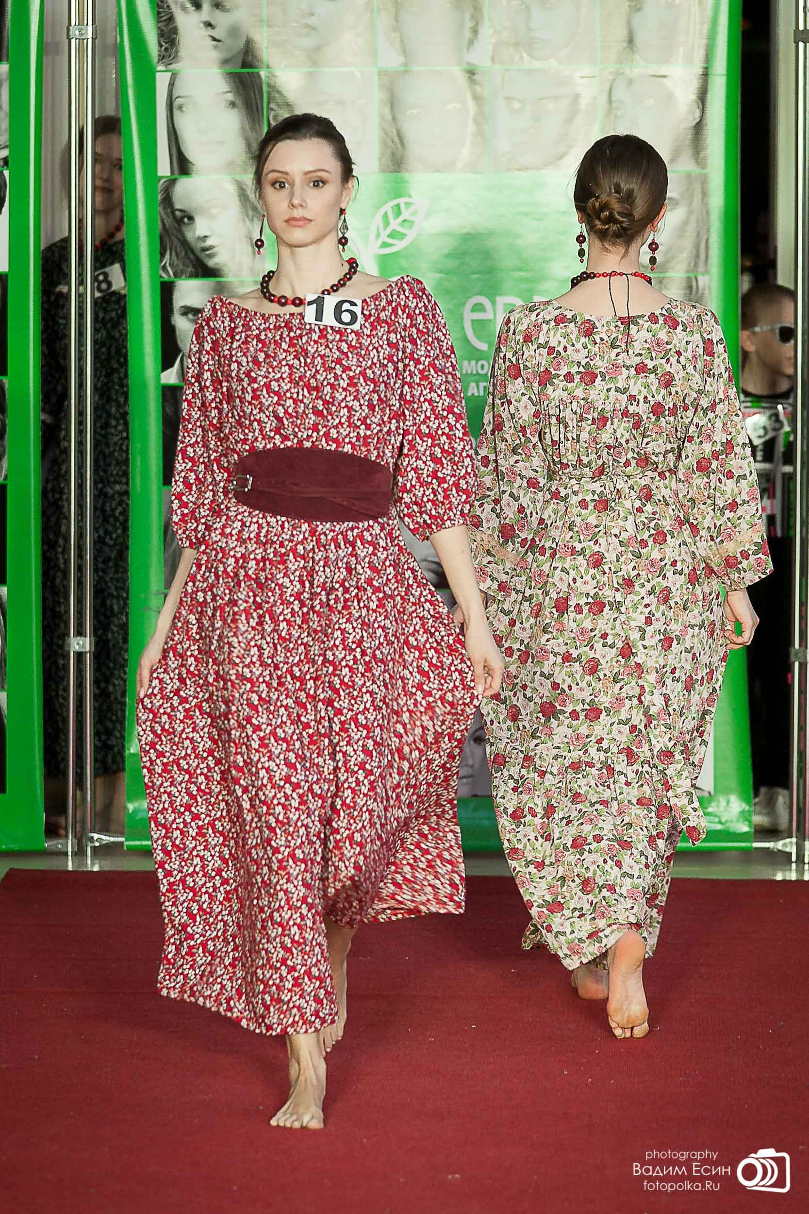 Репортажная фотосъемка